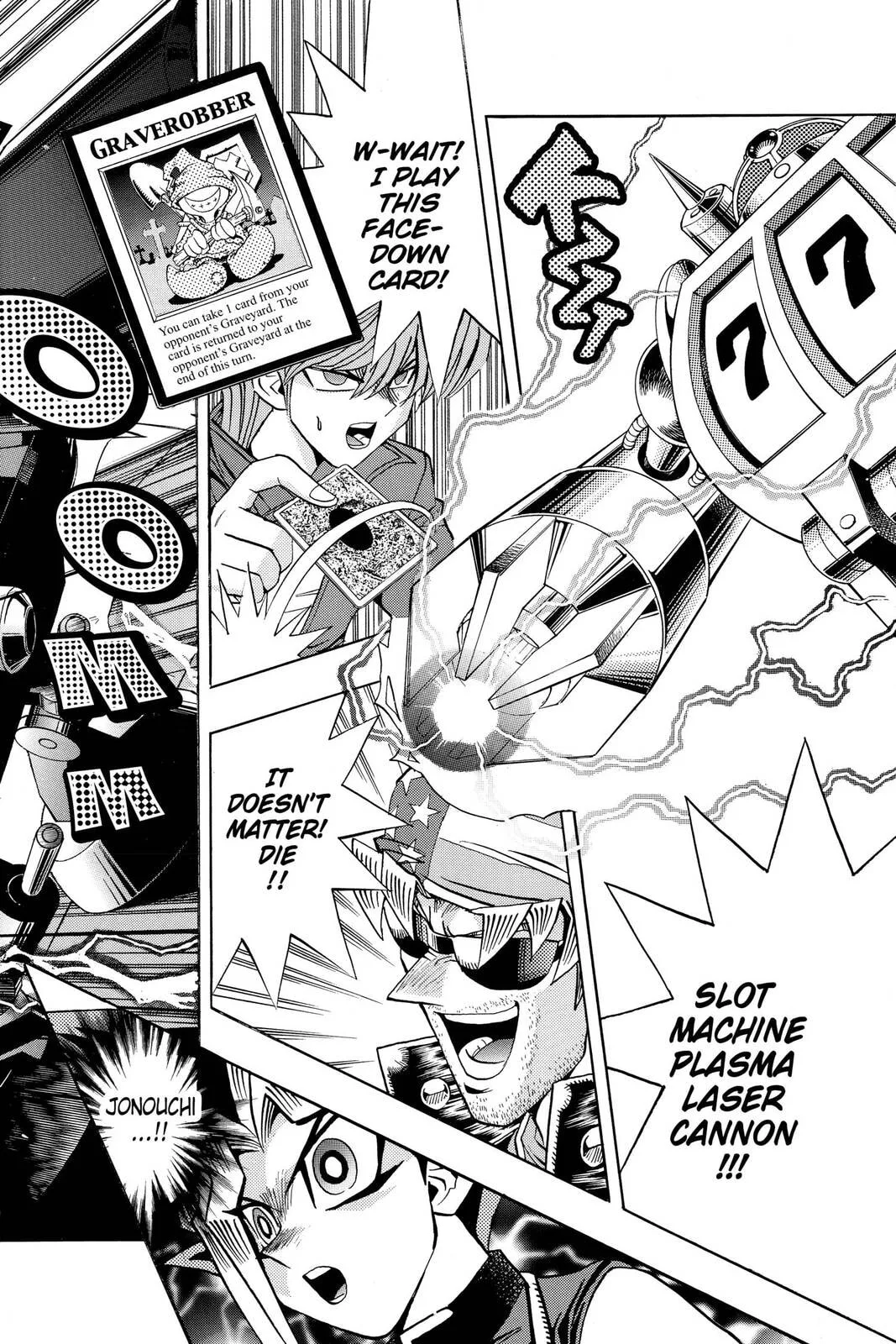 Yu-Gi-Oh!, chapter 123, page 16