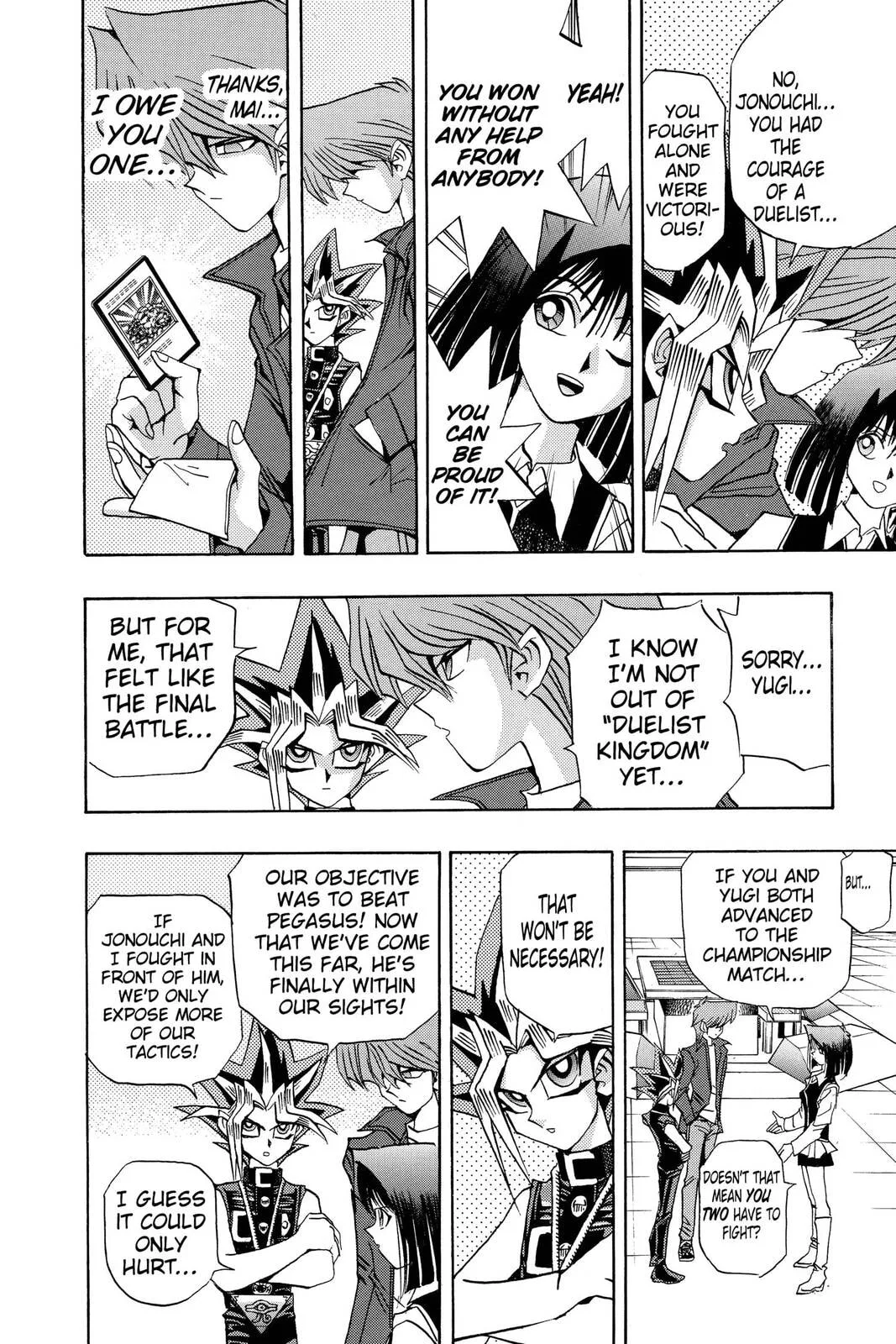 Yu-Gi-Oh!, chapter 124, page 4