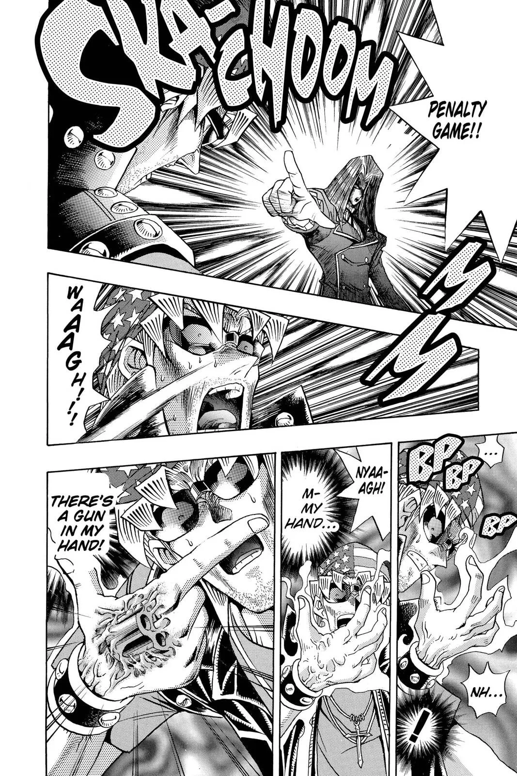 Yu-Gi-Oh!, chapter 124, page 12