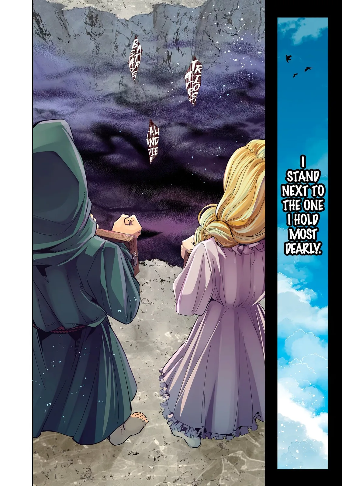 The Executed Sage Who Was Reincarnated as a Lich and Started an All-Out War, chapter 1, page 3