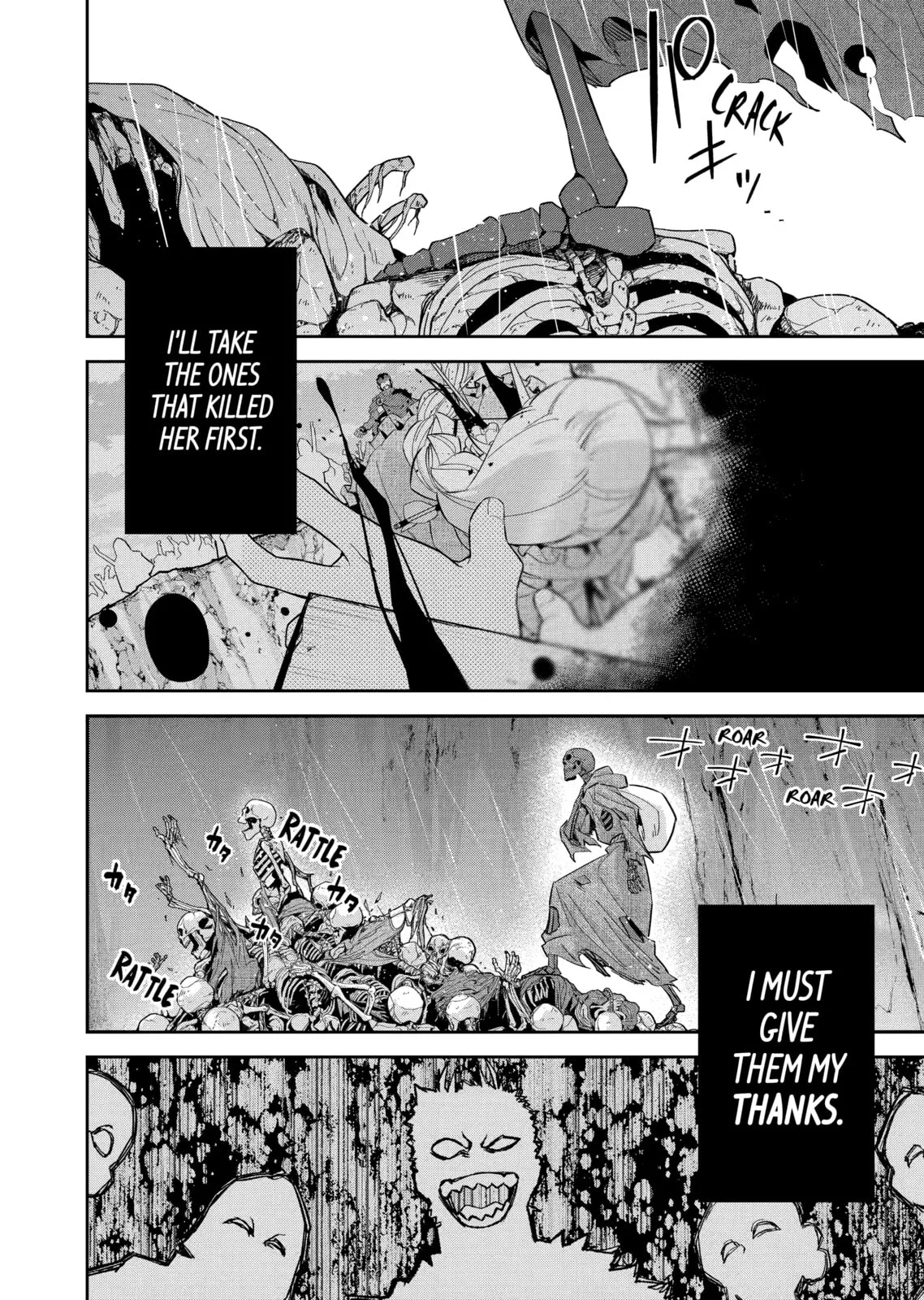 The Executed Sage Who Was Reincarnated as a Lich and Started an All-Out War, chapter 1, page 25