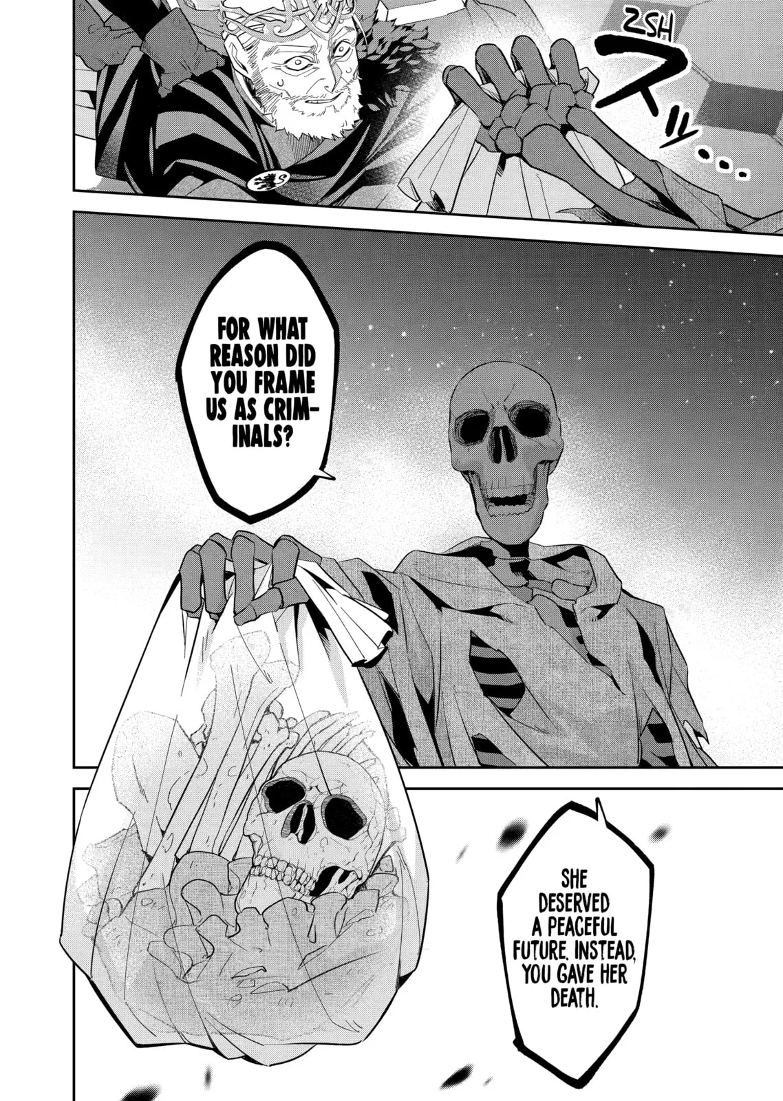 The Executed Sage Who Was Reincarnated as a Lich and Started an All-Out War, chapter 3, page 4