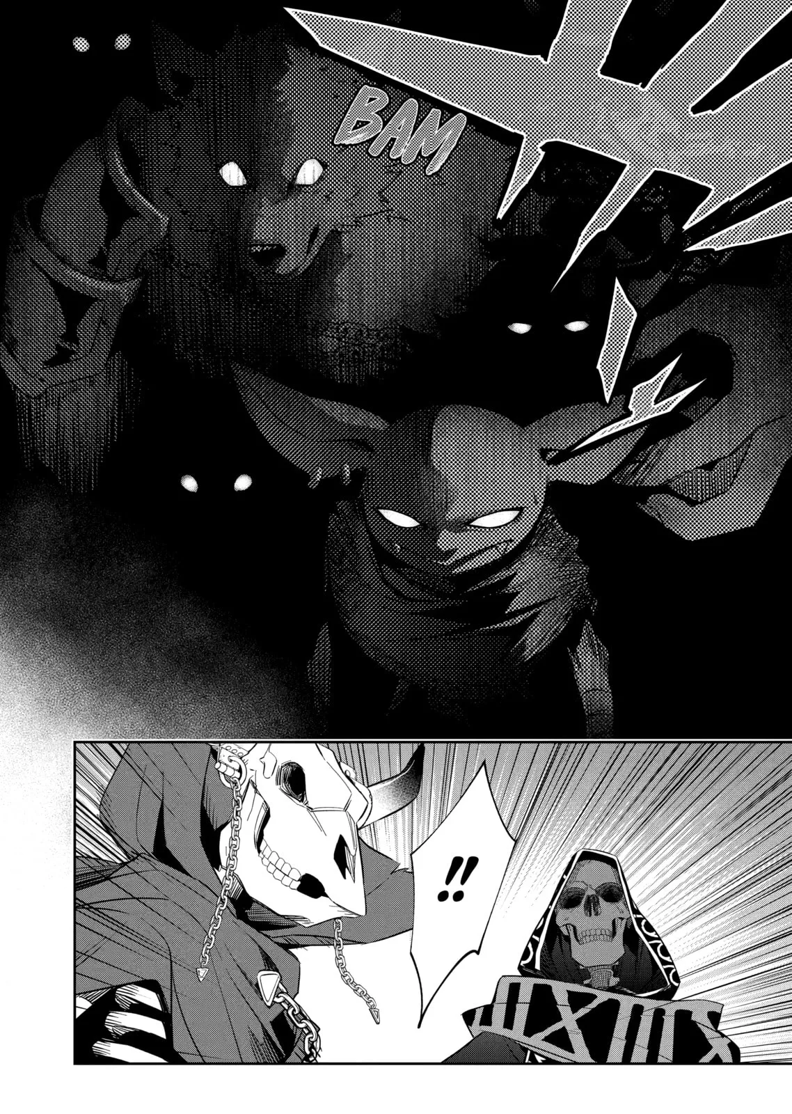 The Executed Sage Who Was Reincarnated as a Lich and Started an All-Out War, chapter 5, page 32