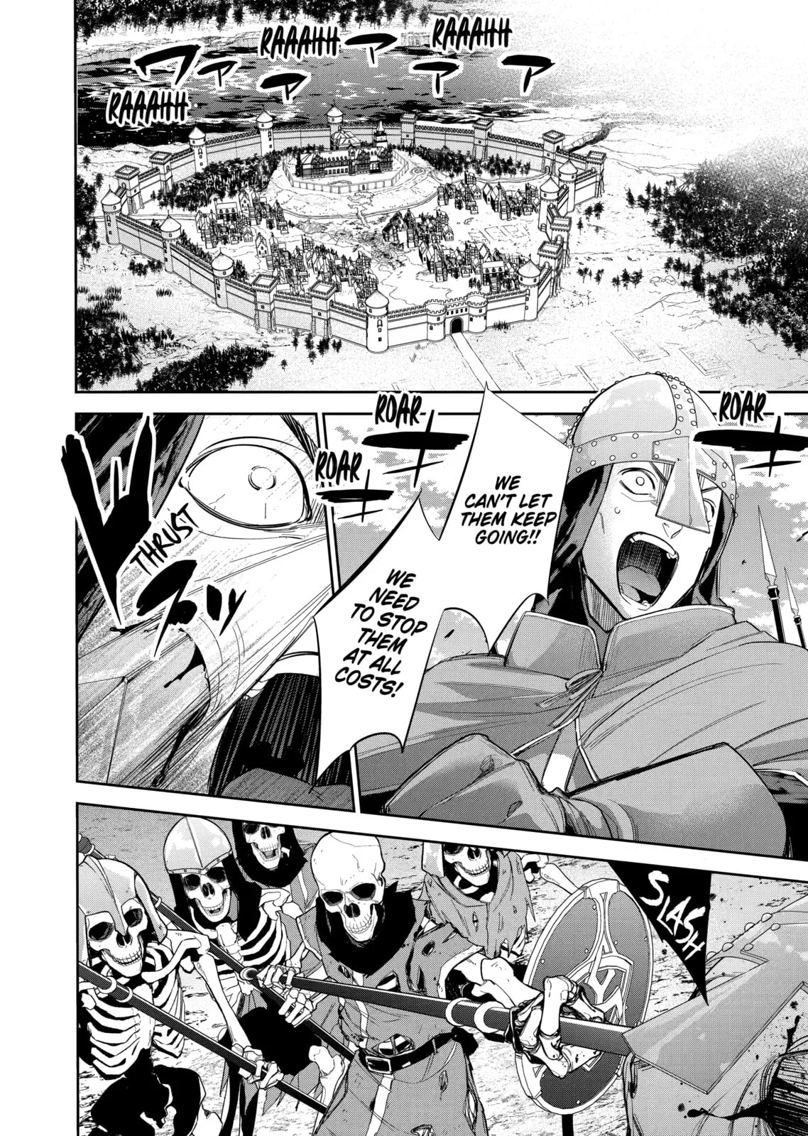The Executed Sage Who Was Reincarnated as a Lich and Started an All-Out War, chapter 6, page 24