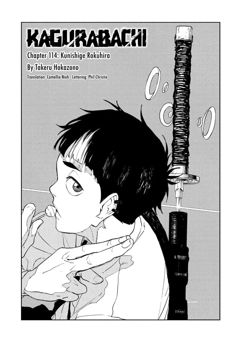 Kagurabachi, chapter 114, page 1