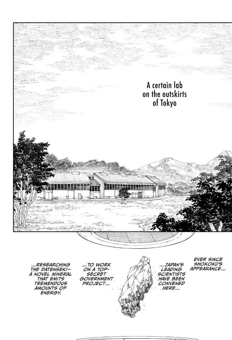 Kagurabachi, chapter 114, page 2