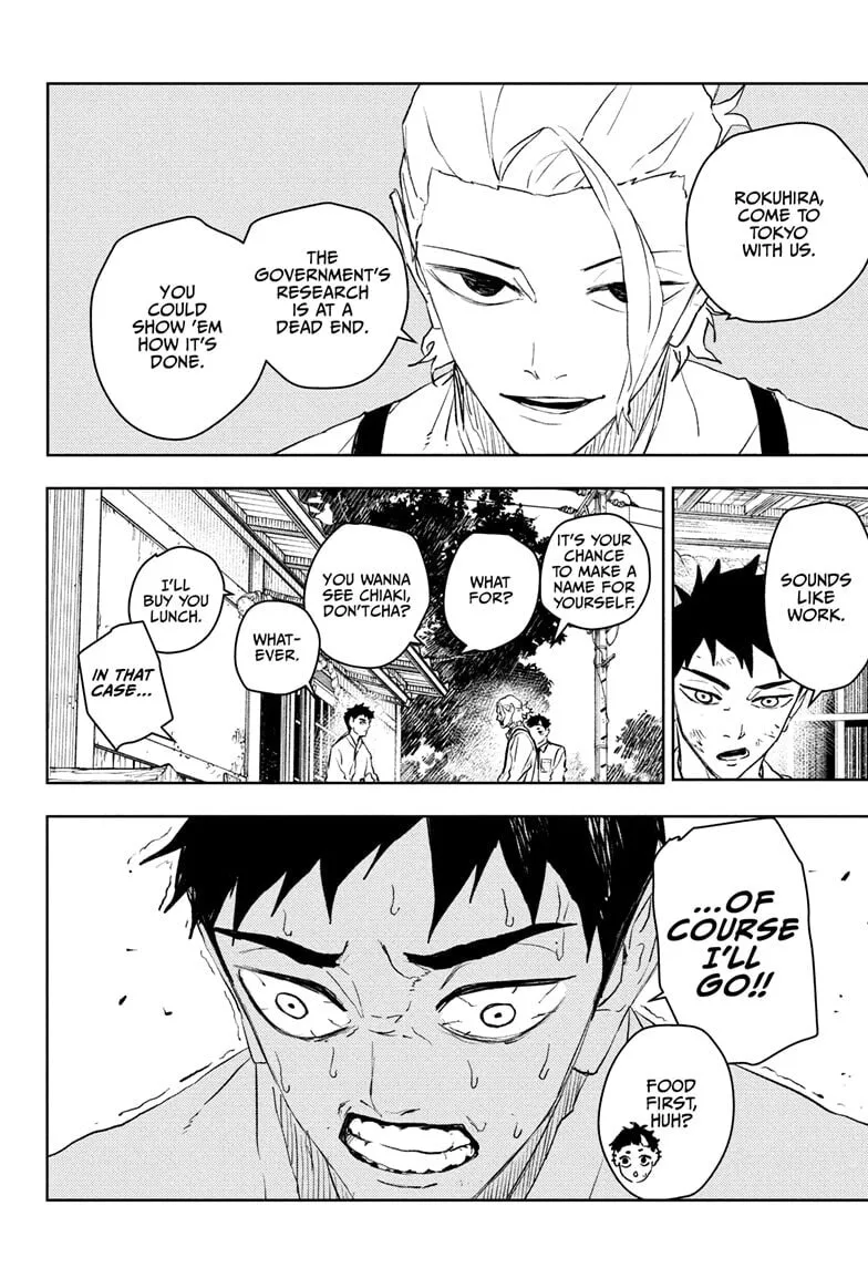 Kagurabachi, chapter 114, page 14