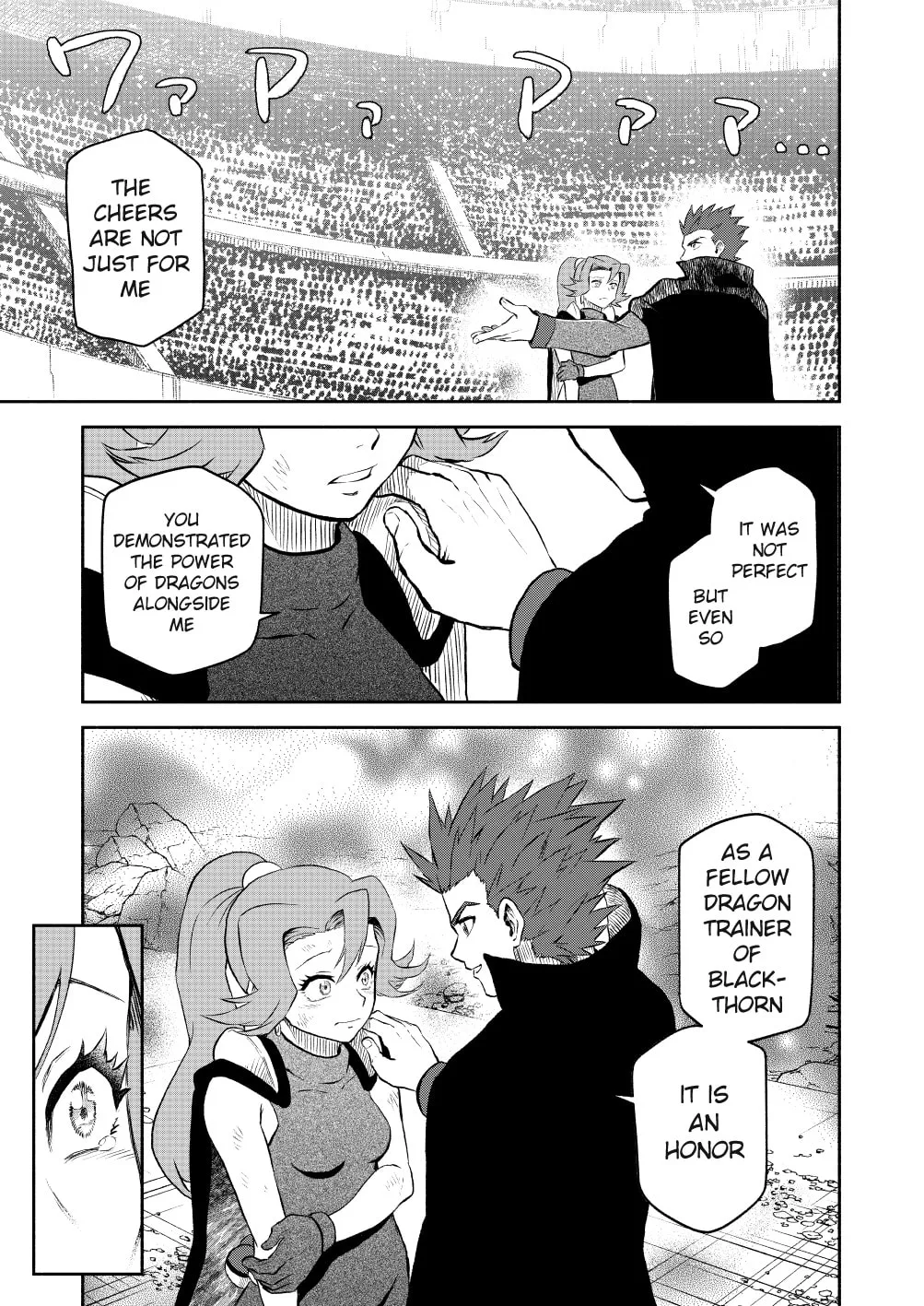 Pokemon - Festival of Champions (Doujinshi), chapter 19, page 25