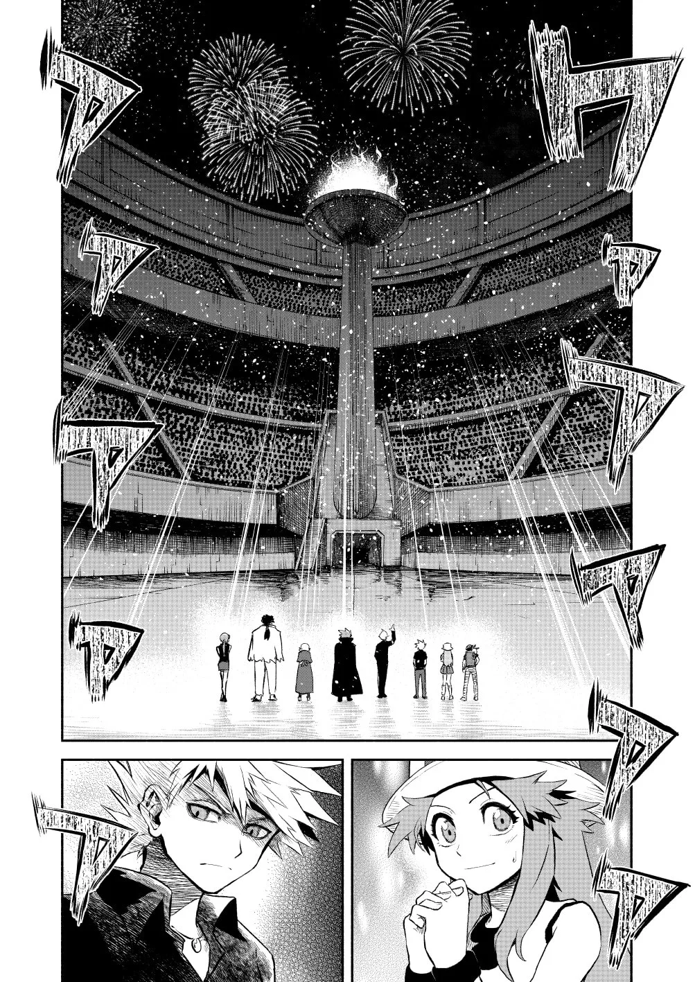 Pokemon - Festival of Champions (Doujinshi), chapter 19, page 32