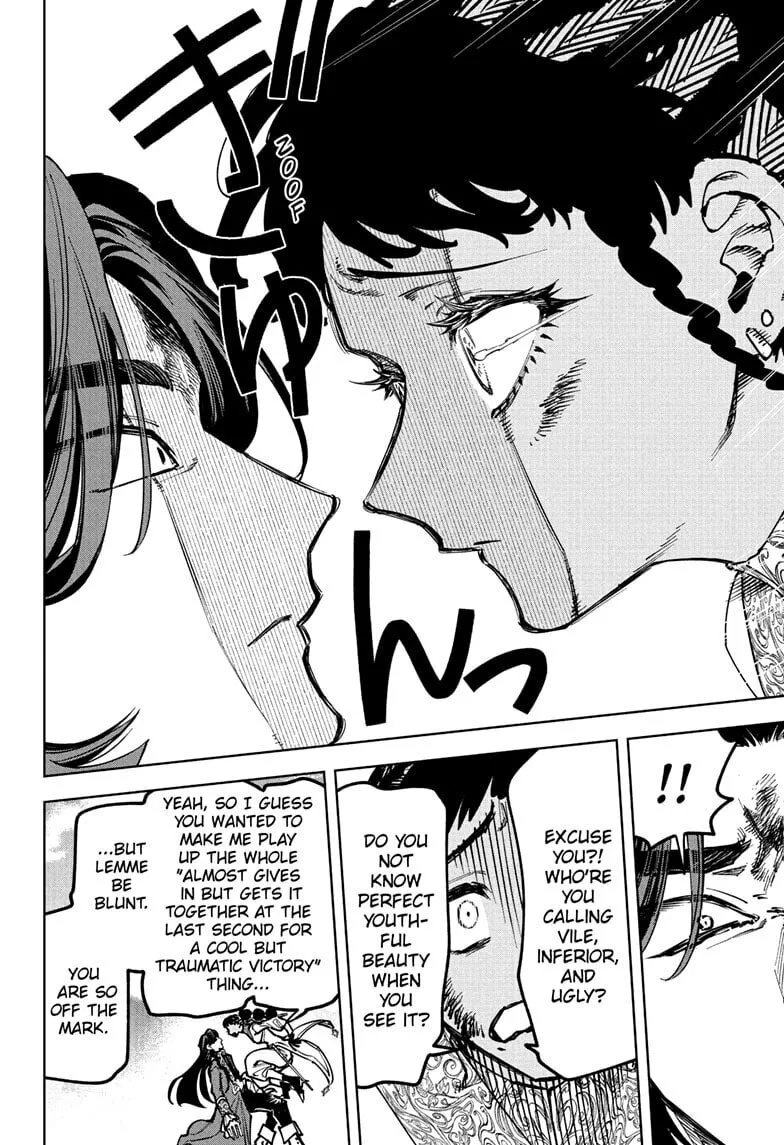 Ichi the Witch, chapter 73, page 14