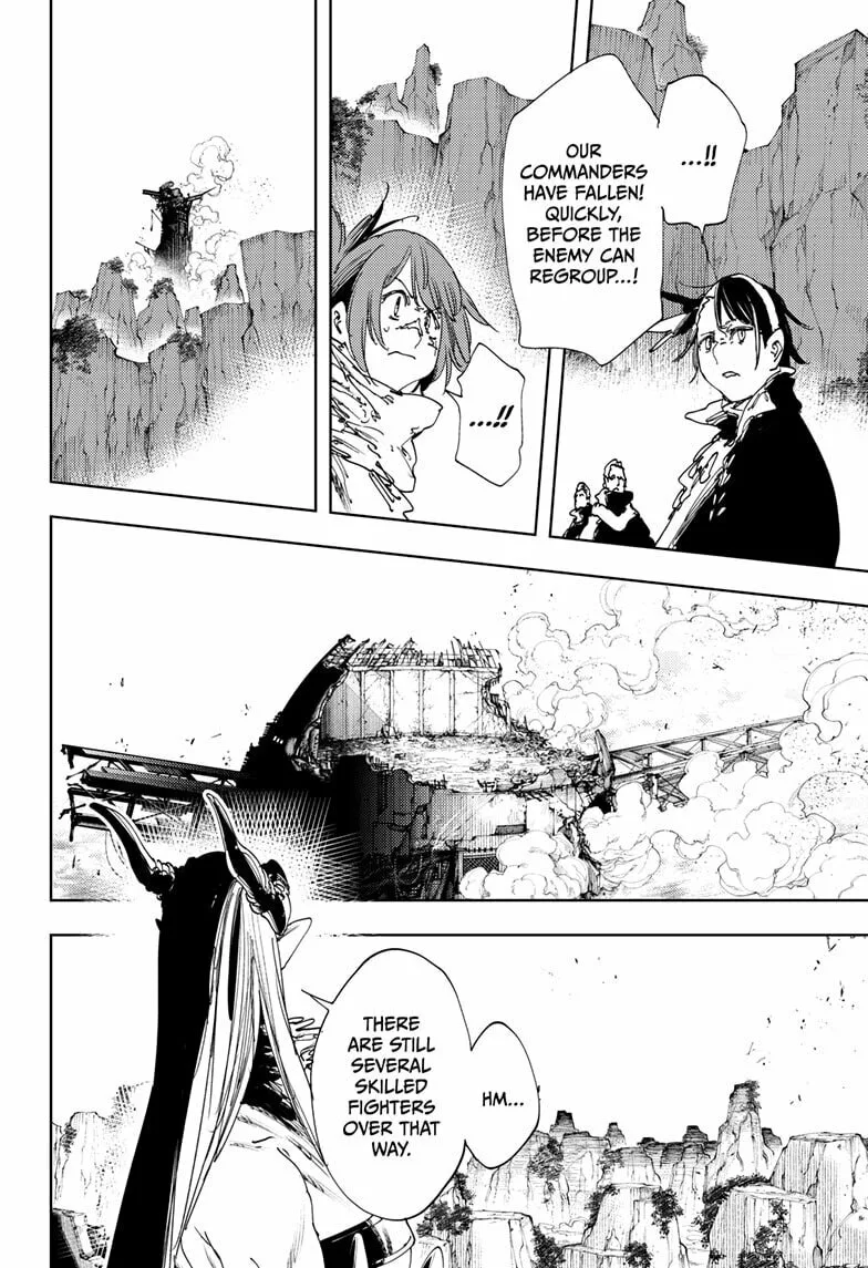 Gonron Egg, chapter 18, page 6