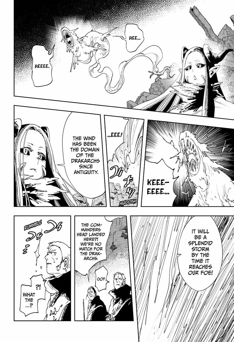 Gonron Egg, chapter 18, page 8