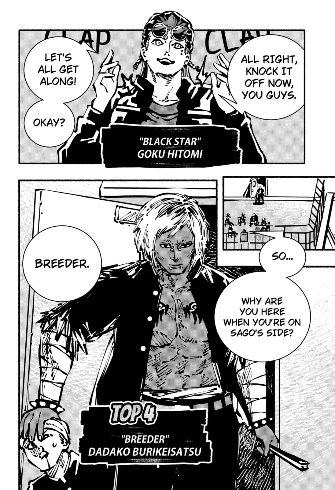 Delinquent Gacha, chapter 17, page 8