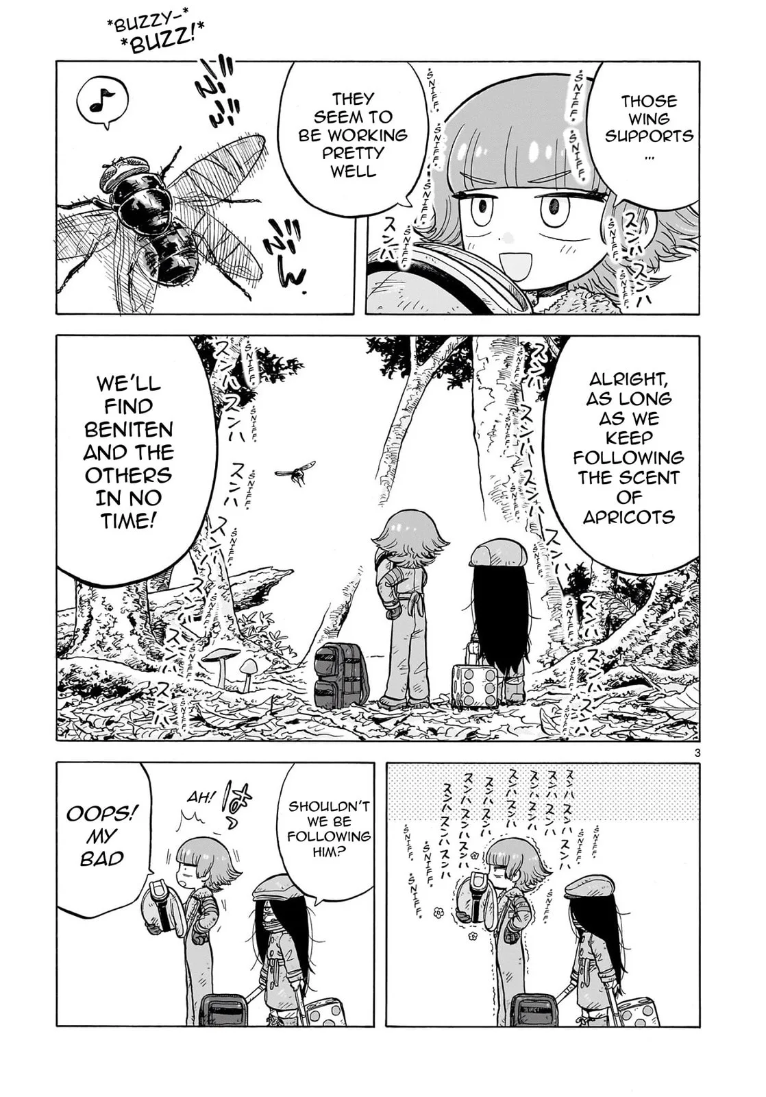 Doku Doku Mori Mori, chapter 33, page 3