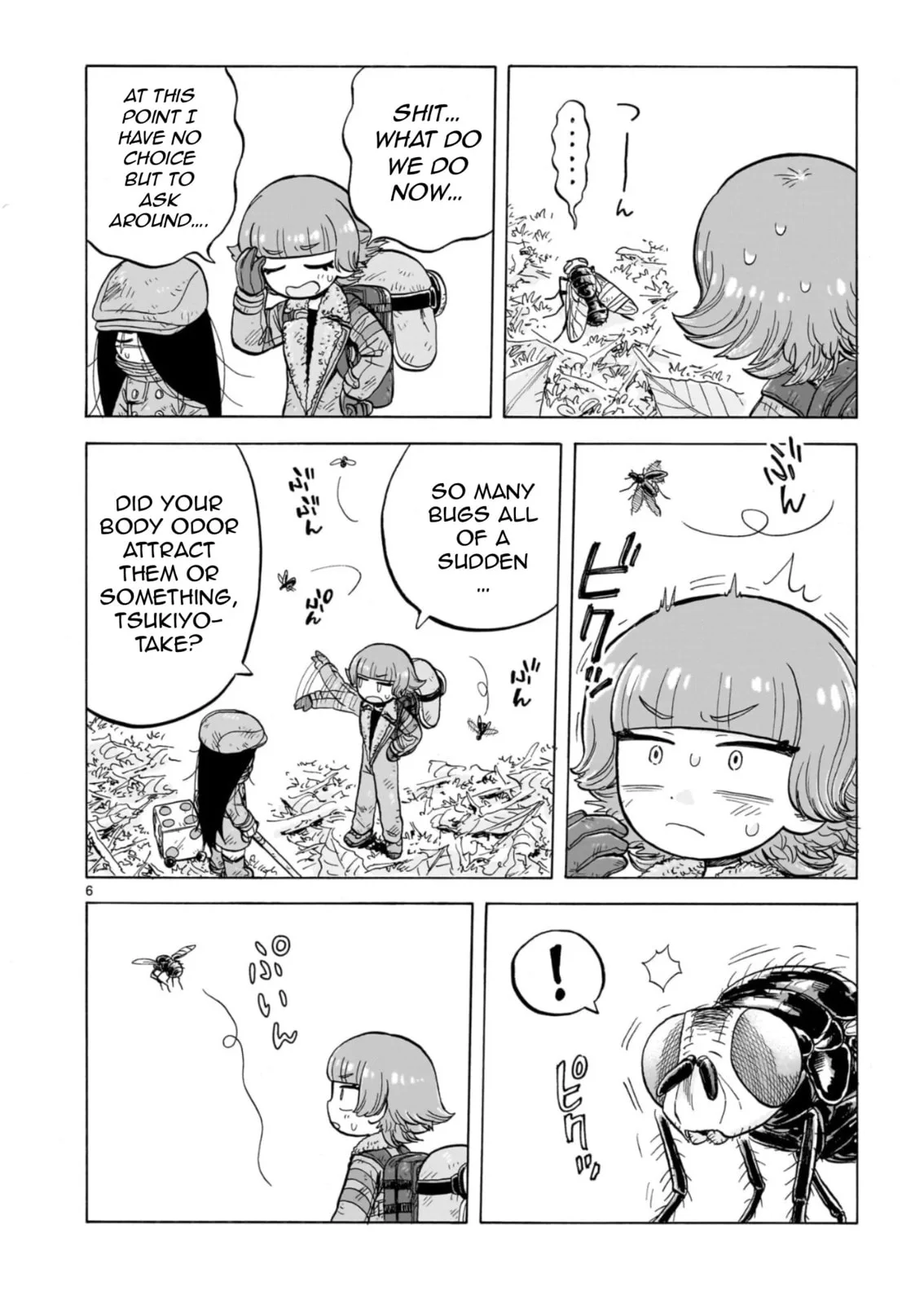 Doku Doku Mori Mori, chapter 33, page 6
