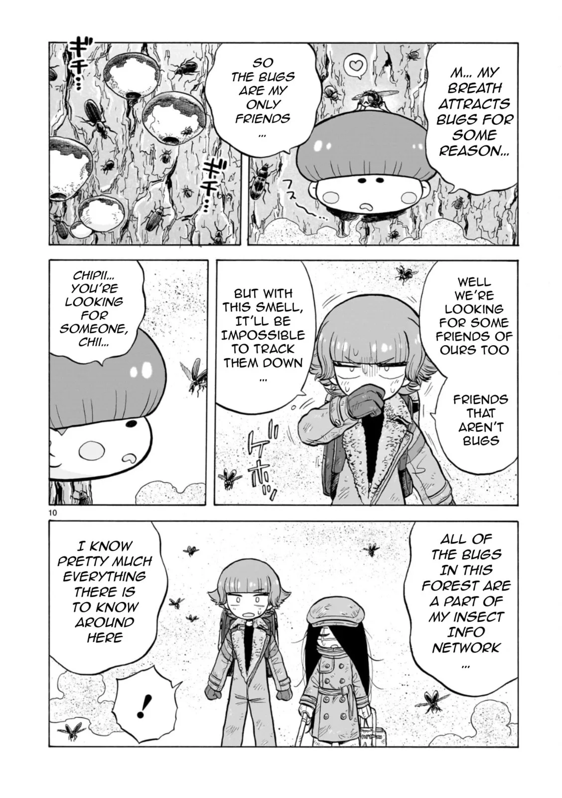 Doku Doku Mori Mori, chapter 33, page 10