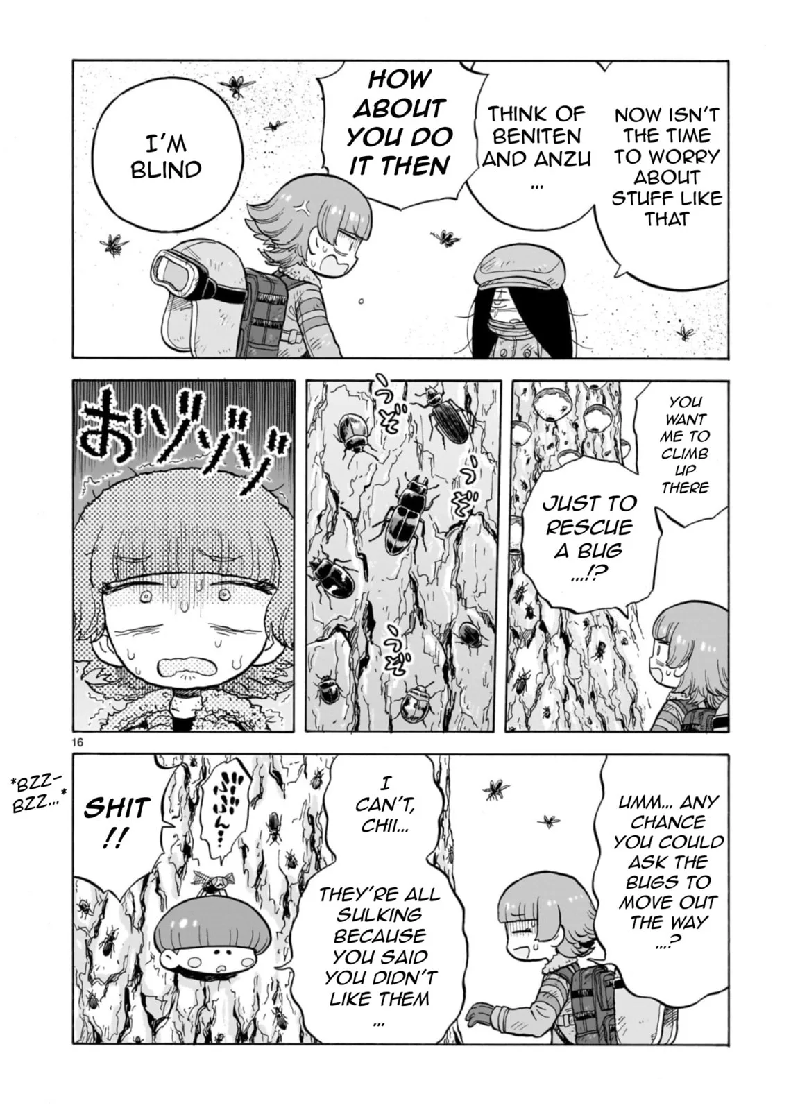 Doku Doku Mori Mori, chapter 33, page 14