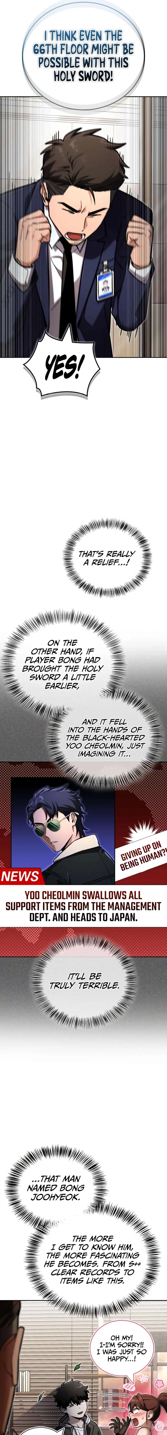 A Wimp’s Strategy Guide to Conquer the Tower, chapter 19, page 17