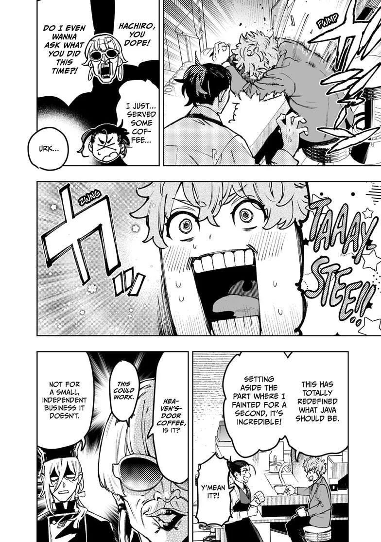 Tokyo Fears Rhapsody, chapter 20.1, page 2