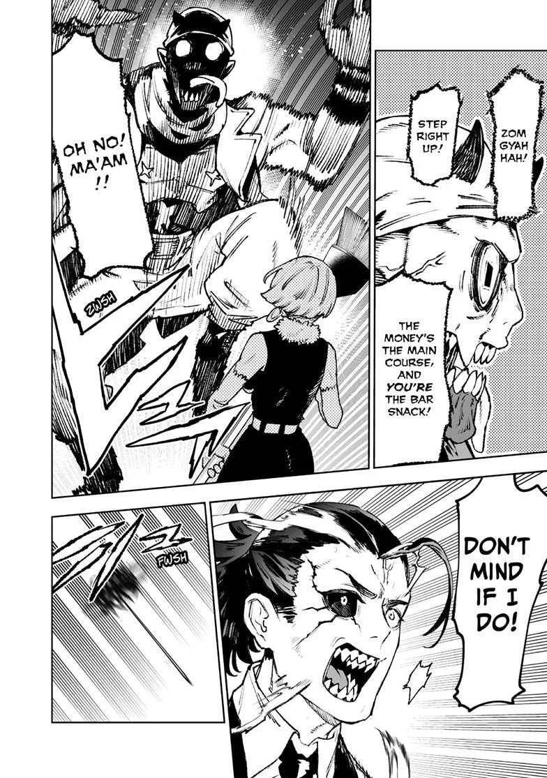 Tokyo Fears Rhapsody, chapter 20.1, page 8
