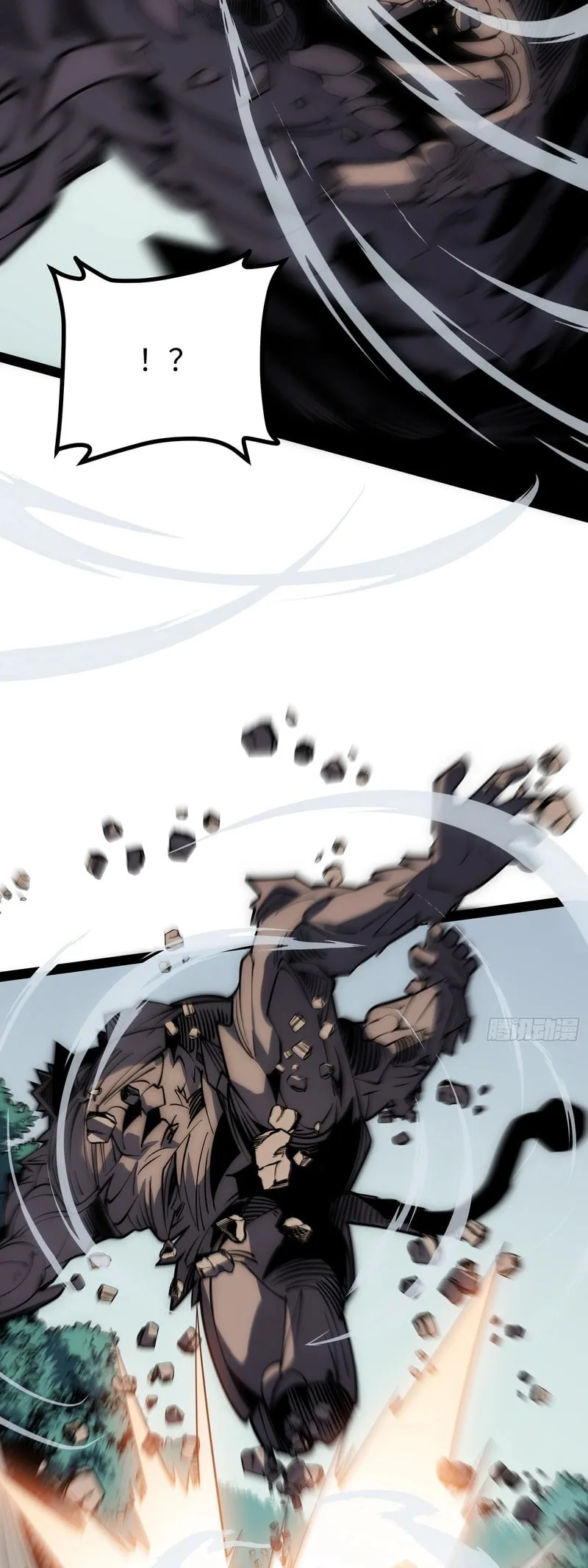 All-Class Awakening:God Slayer, chapter 71, page 7