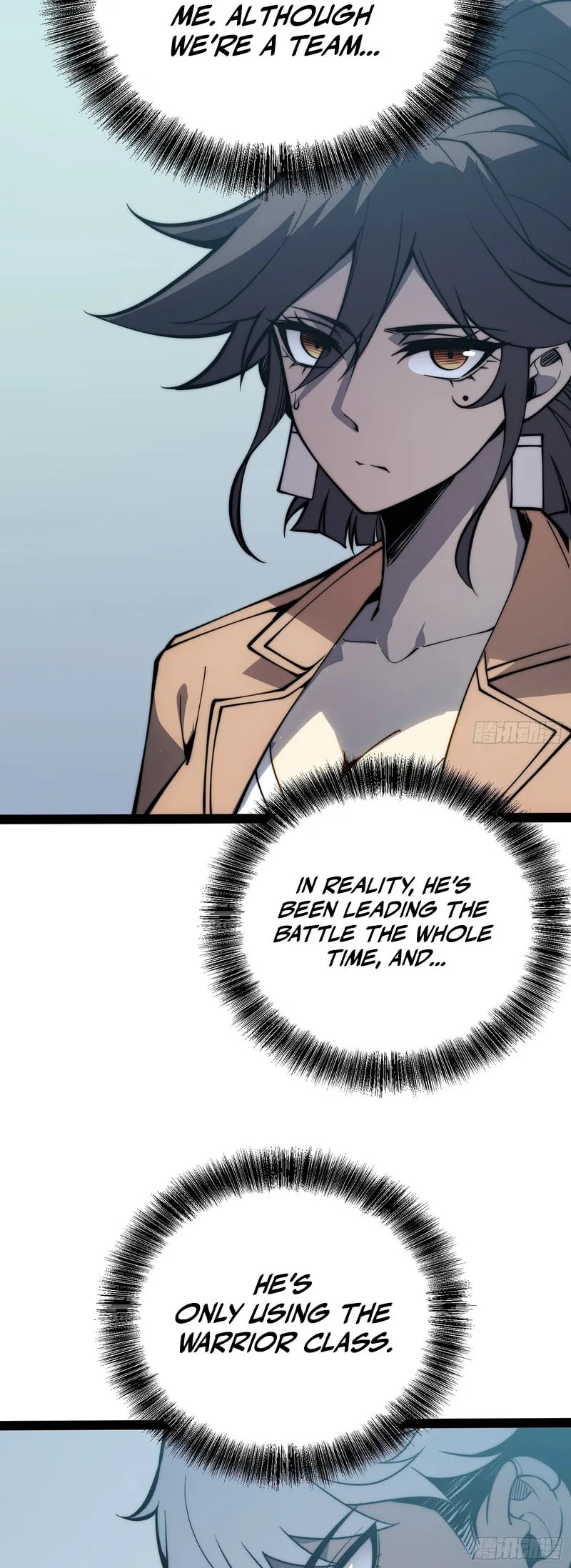 All-Class Awakening:God Slayer, chapter 71, page 16