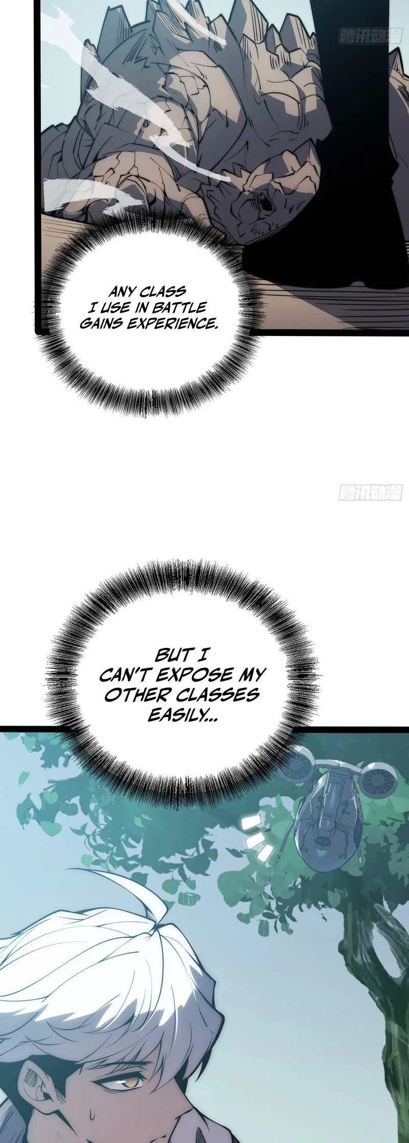 All-Class Awakening:God Slayer, chapter 71, page 19