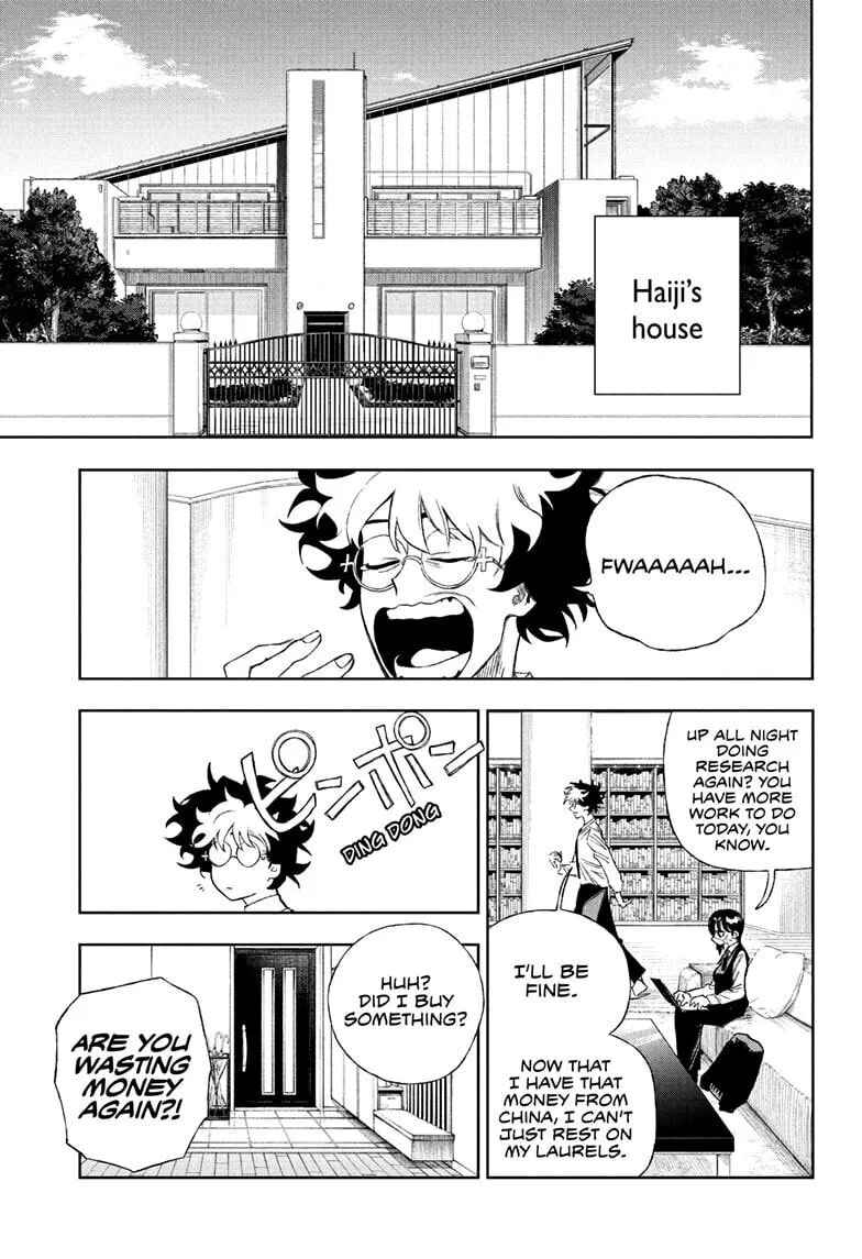 Under Doctor, chapter 7, page 1