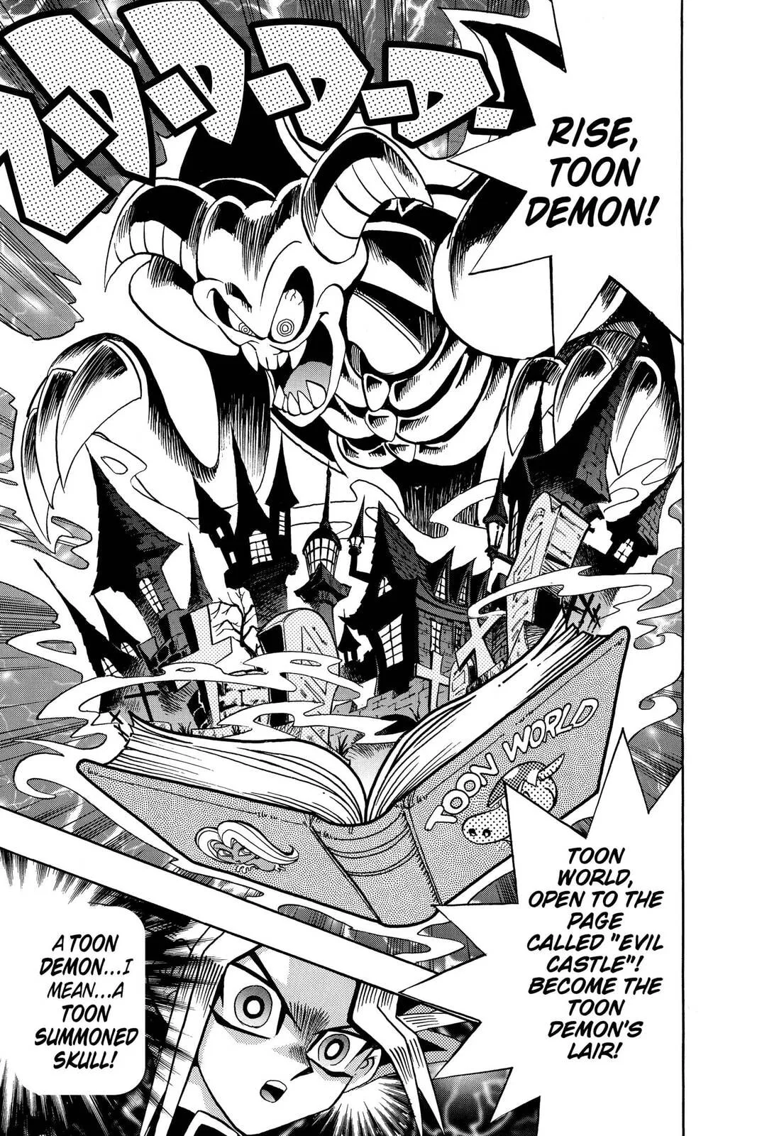 Yu-Gi-Oh!, chapter 127, page 10