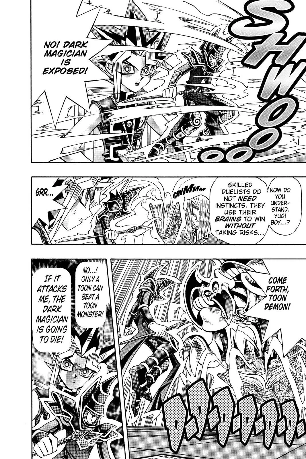 Yu-Gi-Oh!, chapter 128, page 16