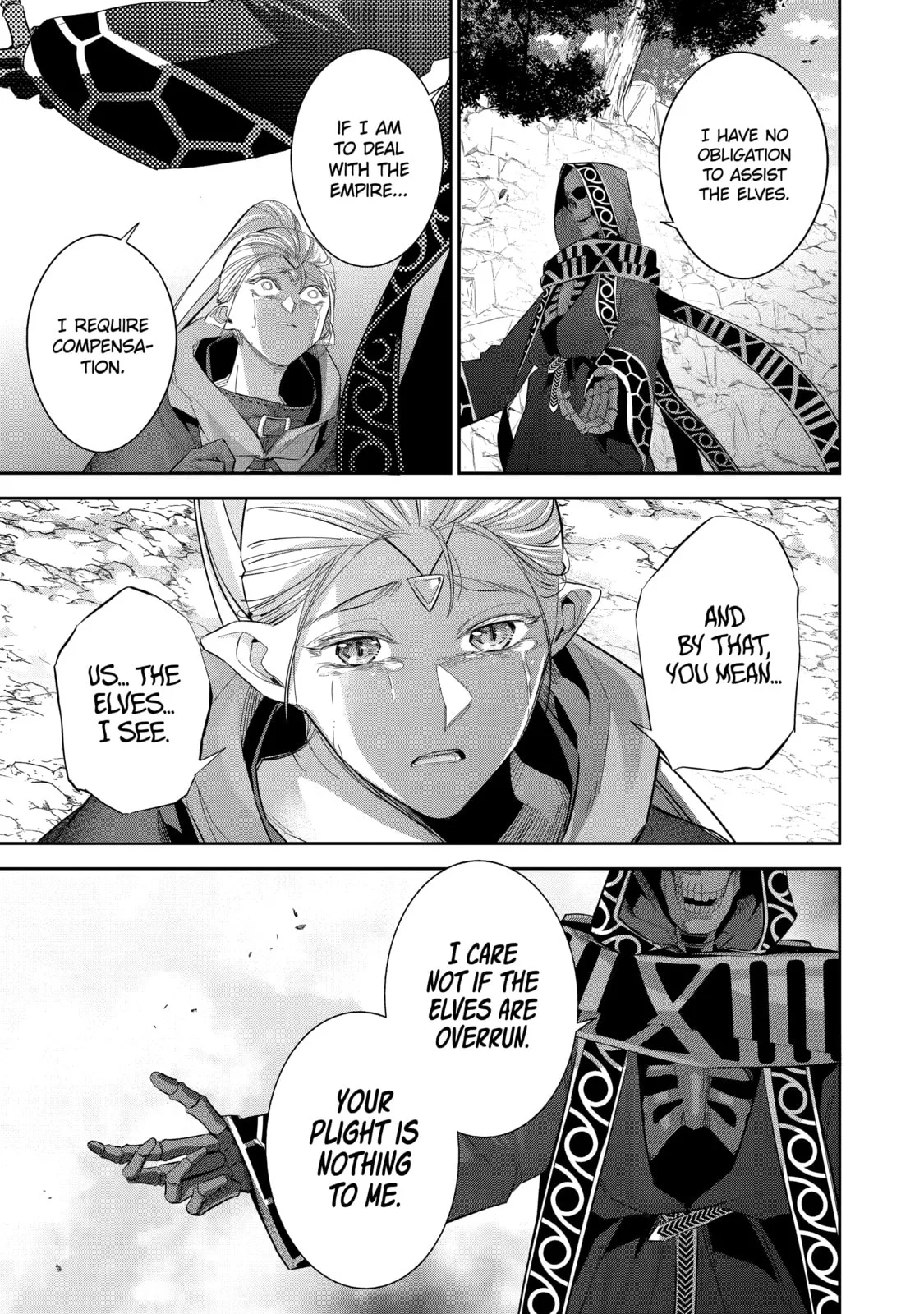 The Executed Sage Who Was Reincarnated as a Lich and Started an All-Out War, chapter 14, page 22