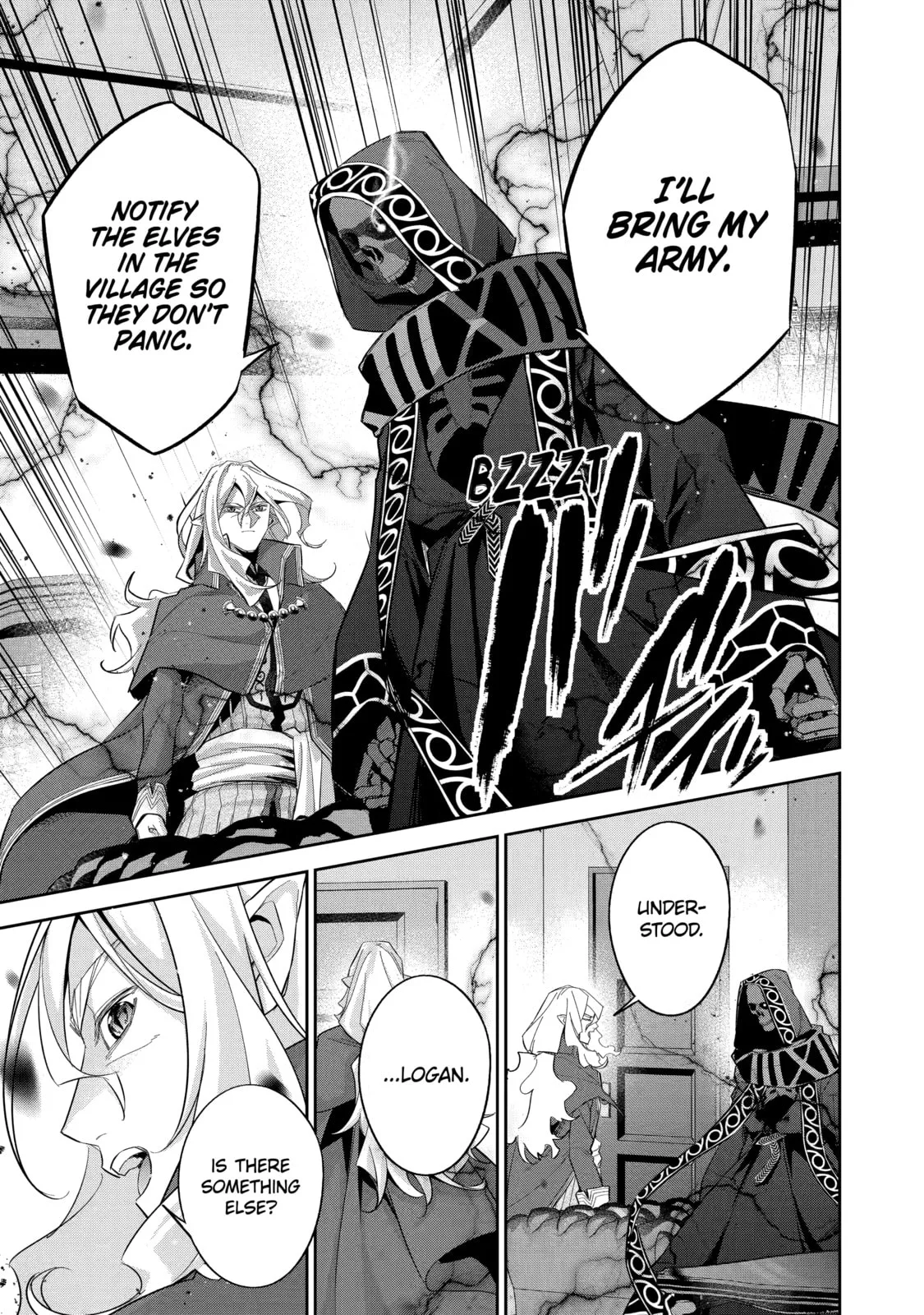 The Executed Sage Who Was Reincarnated as a Lich and Started an All-Out War, chapter 16, page 13