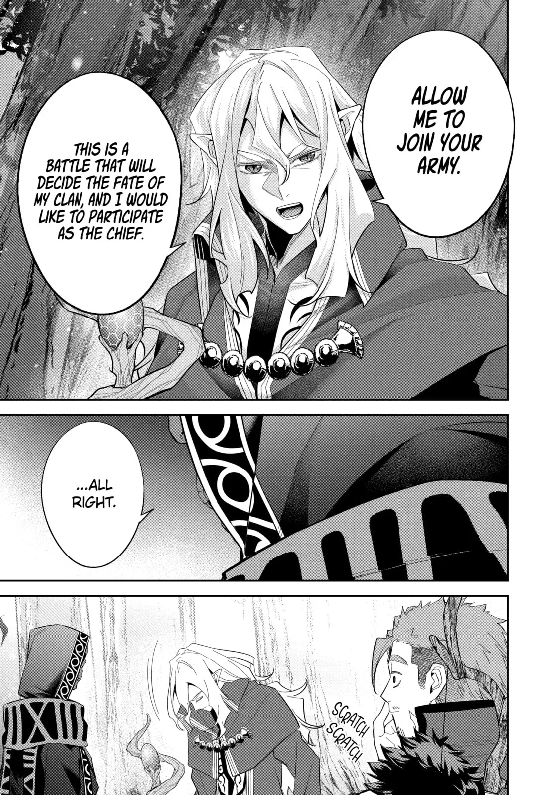 The Executed Sage Who Was Reincarnated as a Lich and Started an All-Out War, chapter 16, page 23