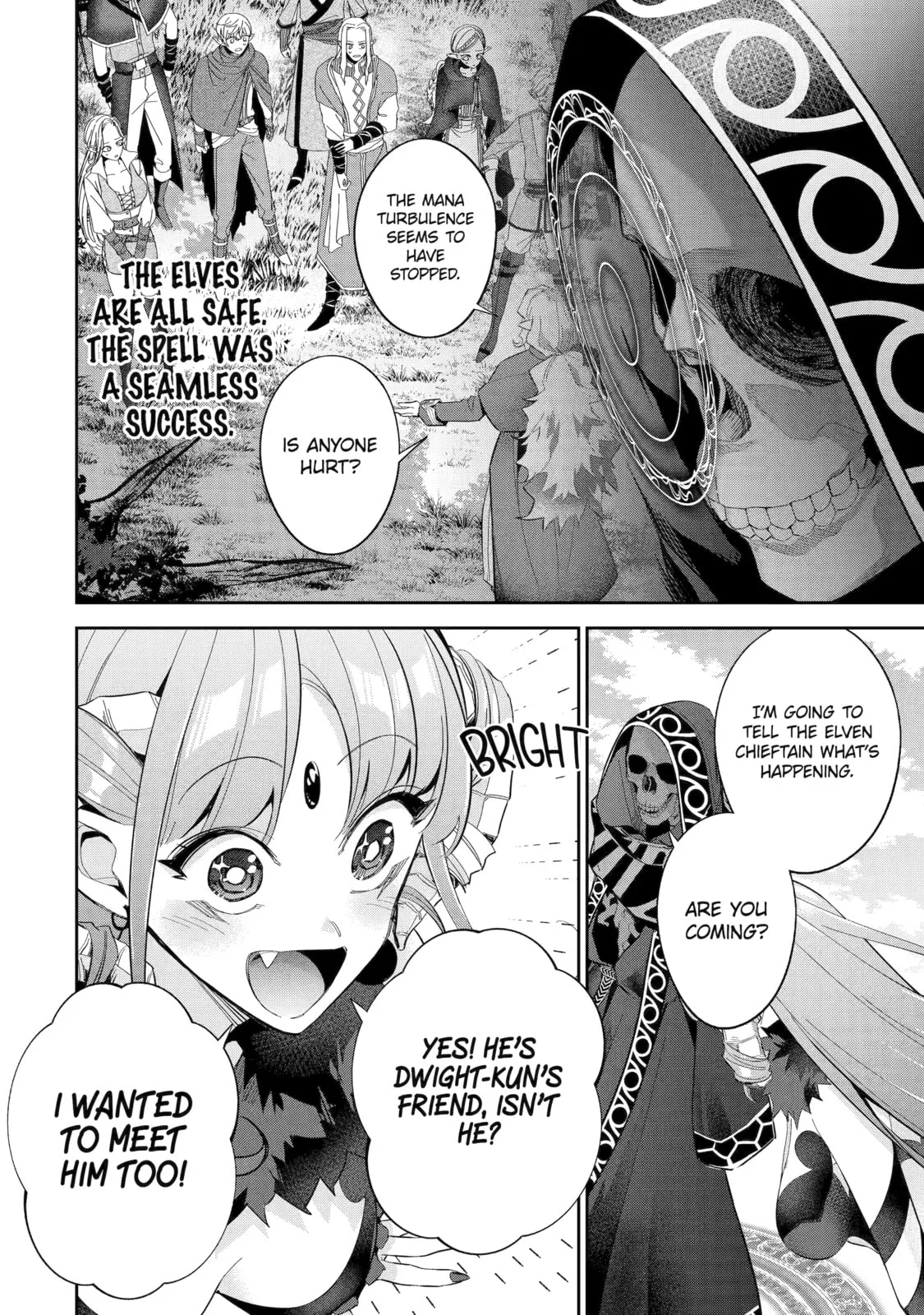 The Executed Sage Who Was Reincarnated as a Lich and Started an All-Out War, chapter 17, page 31