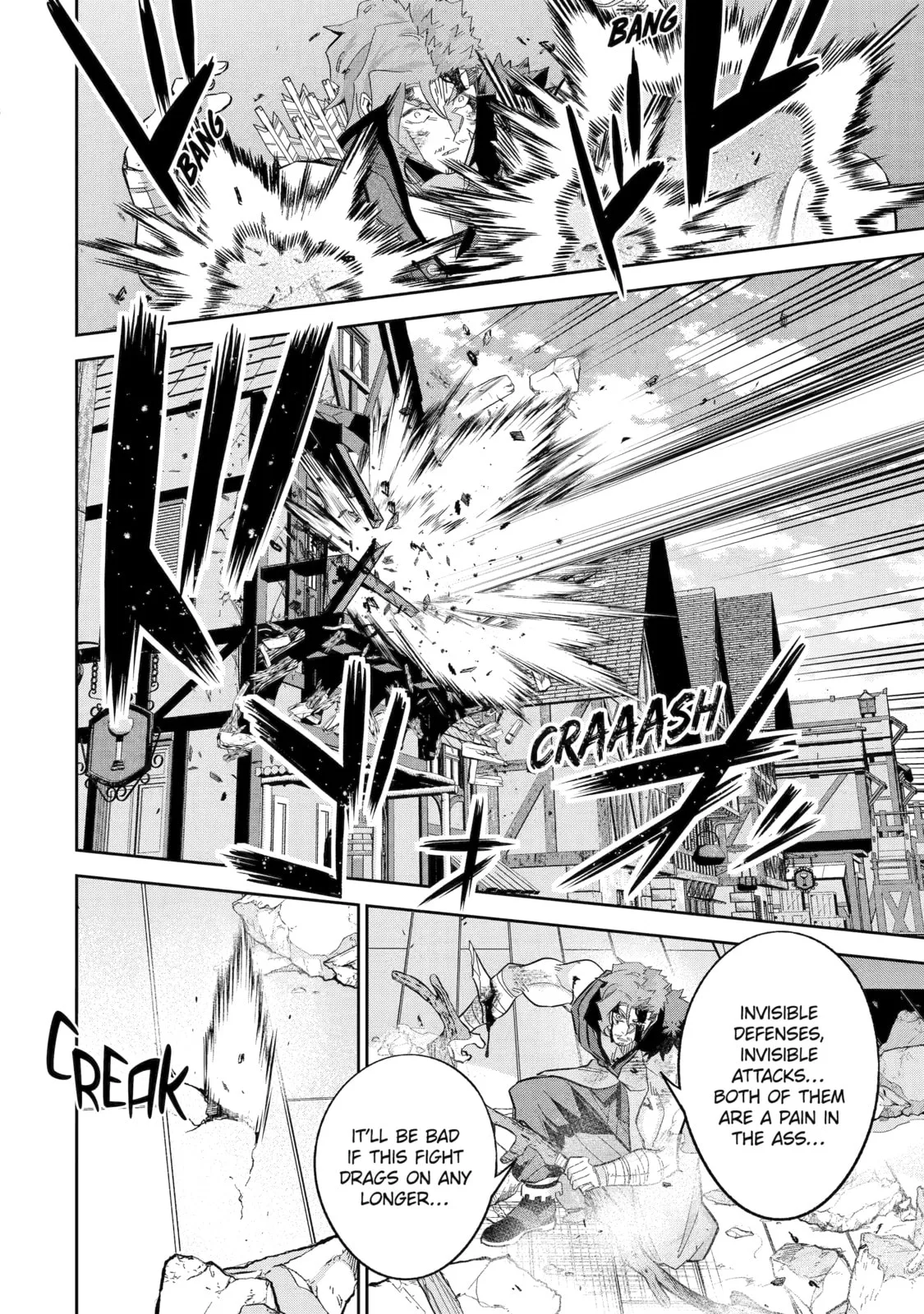 The Executed Sage Who Was Reincarnated as a Lich and Started an All-Out War, chapter 22, page 26