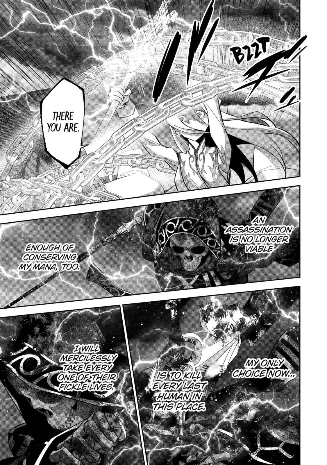 The Executed Sage Who Was Reincarnated as a Lich and Started an All-Out War, chapter 26, page 32