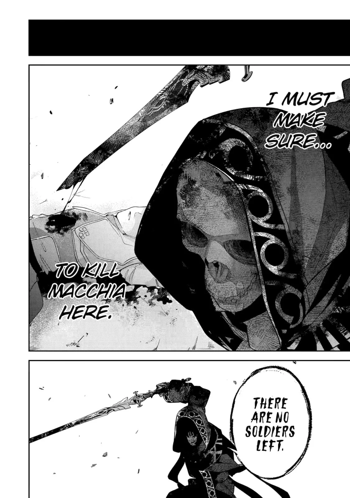 The Executed Sage Who Was Reincarnated as a Lich and Started an All-Out War, chapter 27, page 22