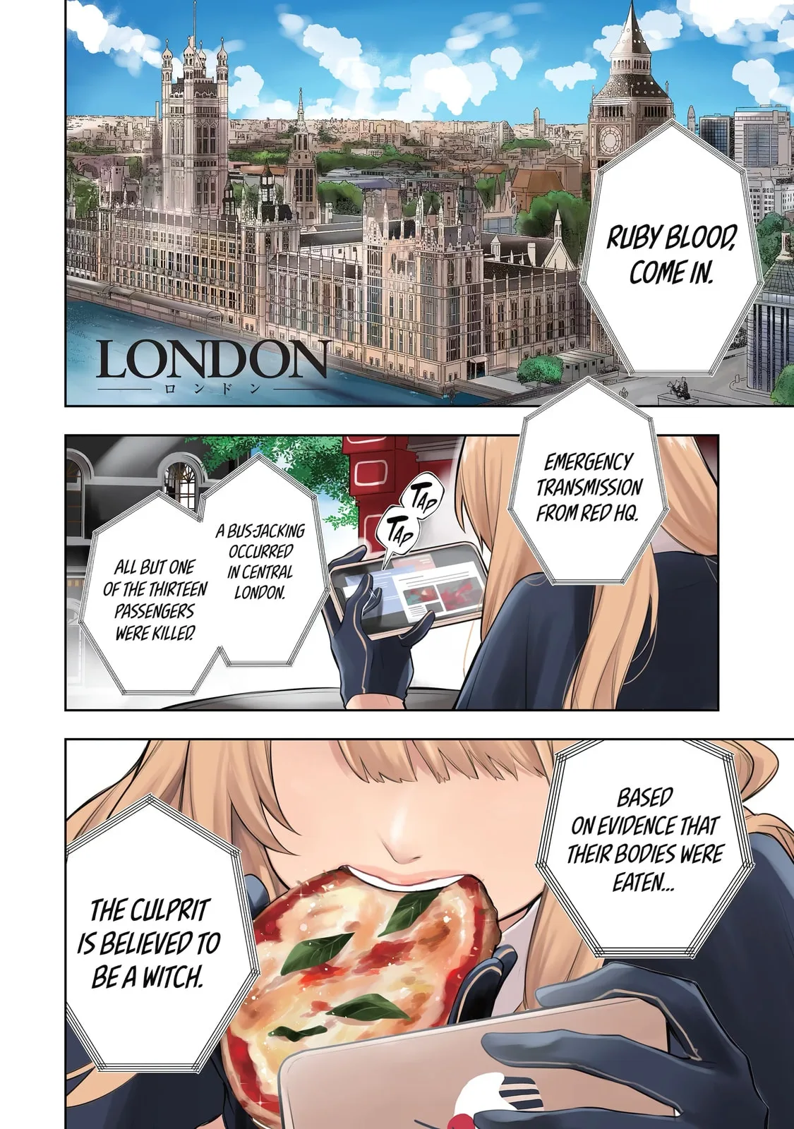 Ruby on the Cake: Hitokui Majo no Bansankai, chapter 1, page 3