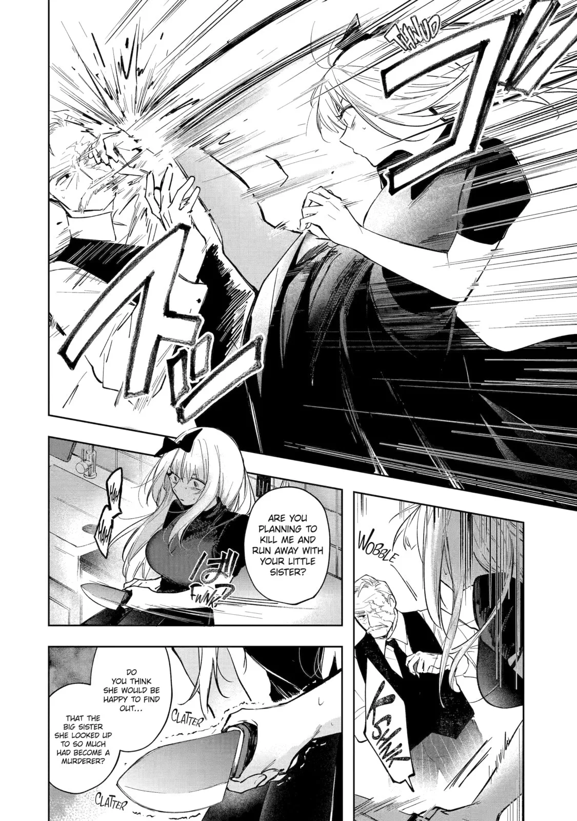 Ruby on the Cake: Hitokui Majo no Bansankai, chapter 2, page 14