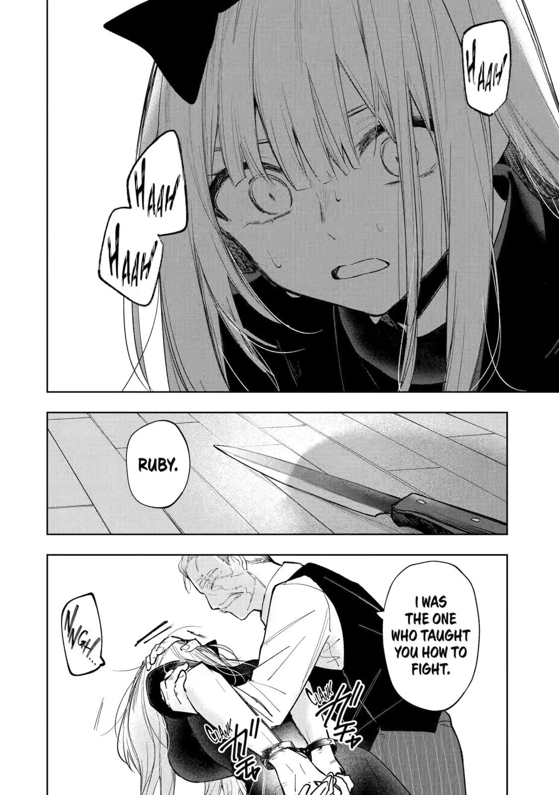 Ruby on the Cake: Hitokui Majo no Bansankai, chapter 2, page 16