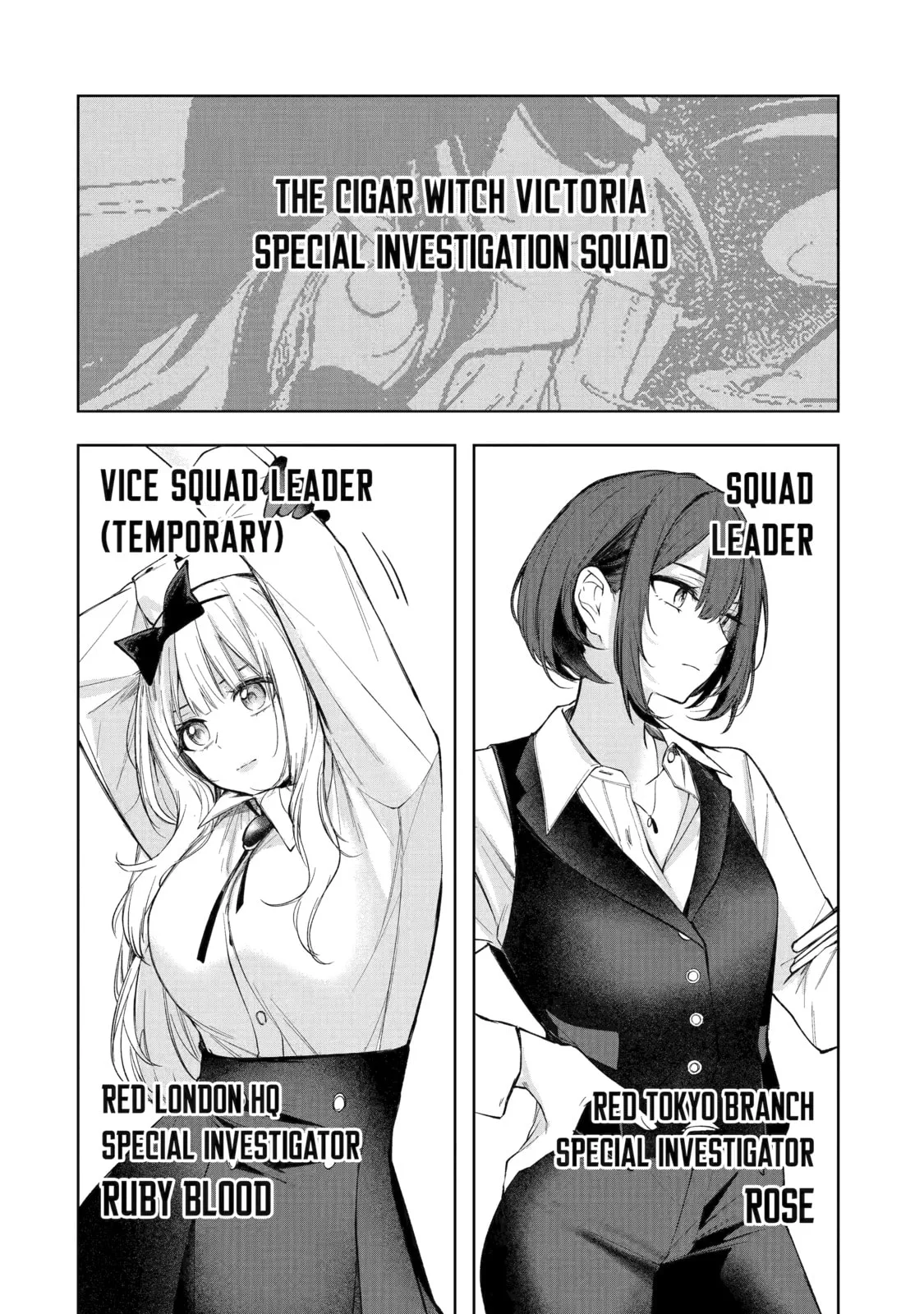Ruby on the Cake: Hitokui Majo no Bansankai, chapter 2, page 36