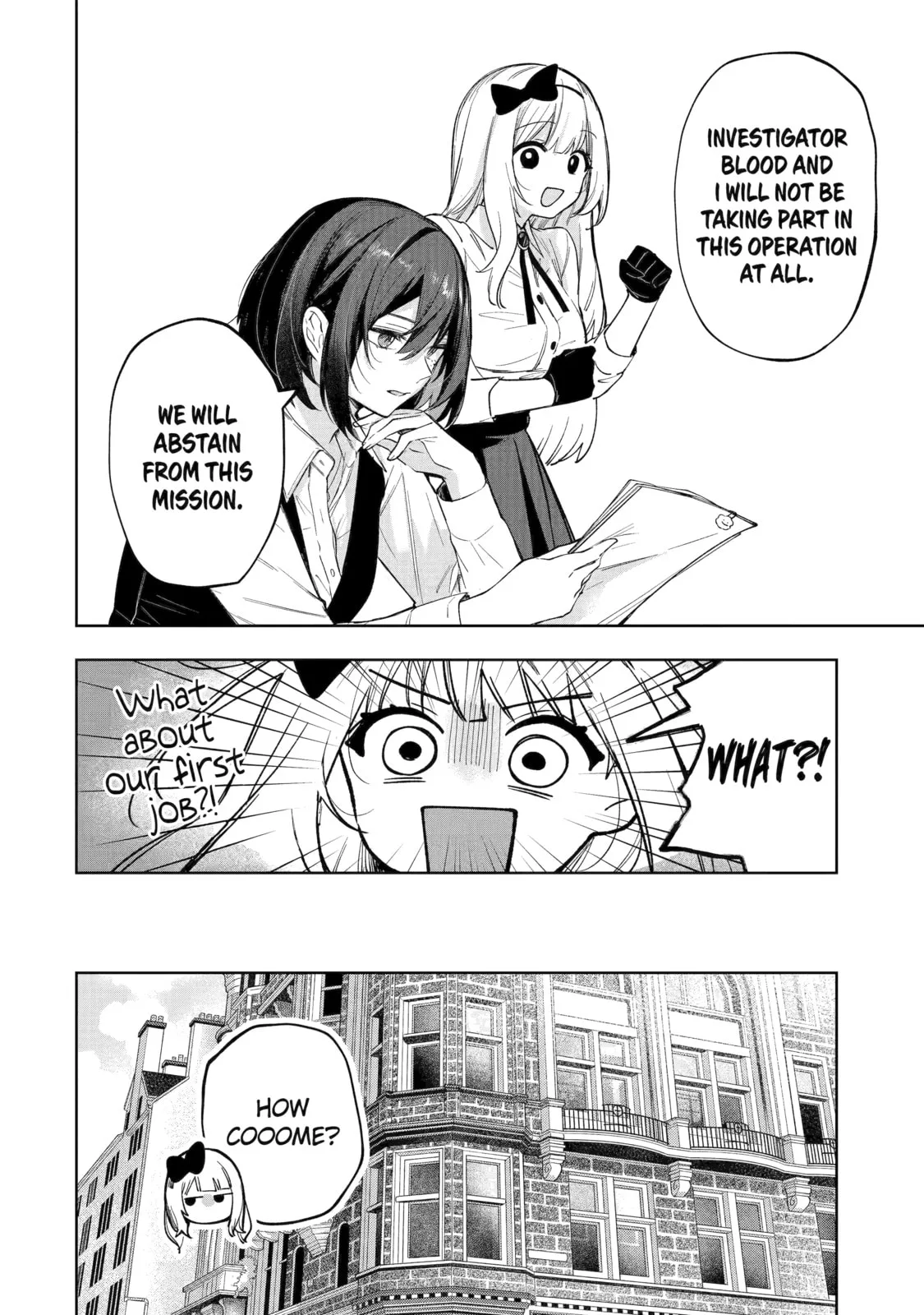 Ruby on the Cake: Hitokui Majo no Bansankai, chapter 3, page 14