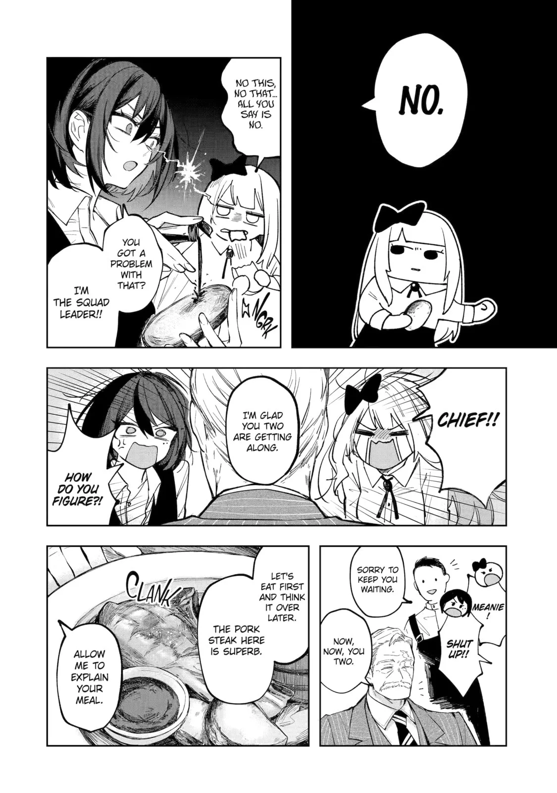 Ruby on the Cake: Hitokui Majo no Bansankai, chapter 3, page 18