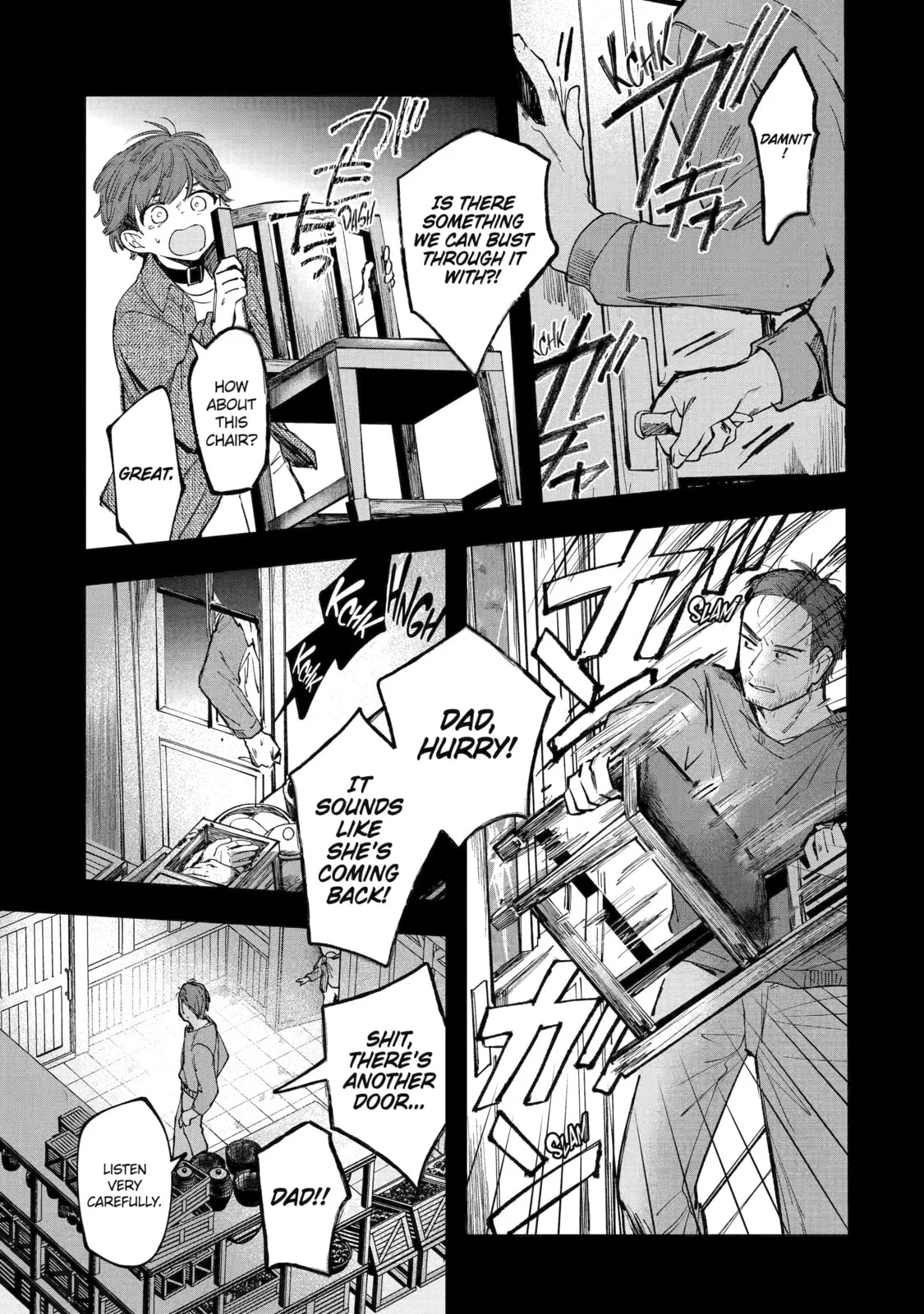 Ruby on the Cake: Hitokui Majo no Bansankai, chapter 3, page 23