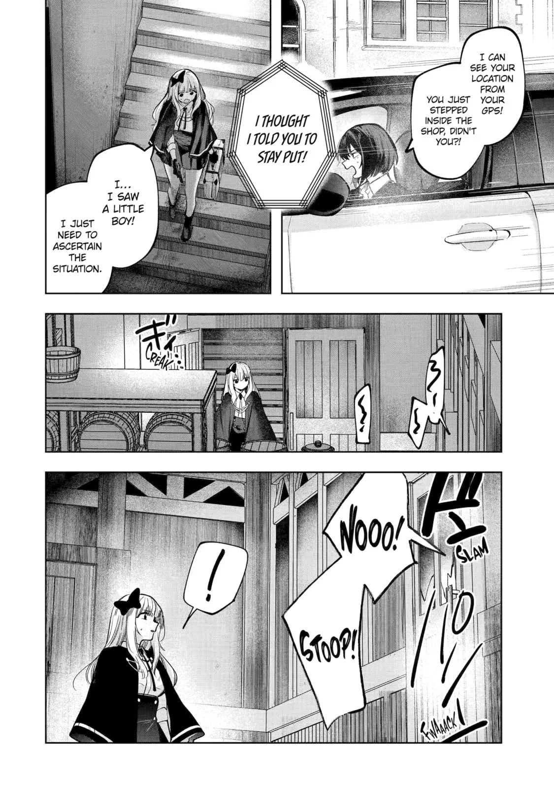 Ruby on the Cake: Hitokui Majo no Bansankai, chapter 4, page 4