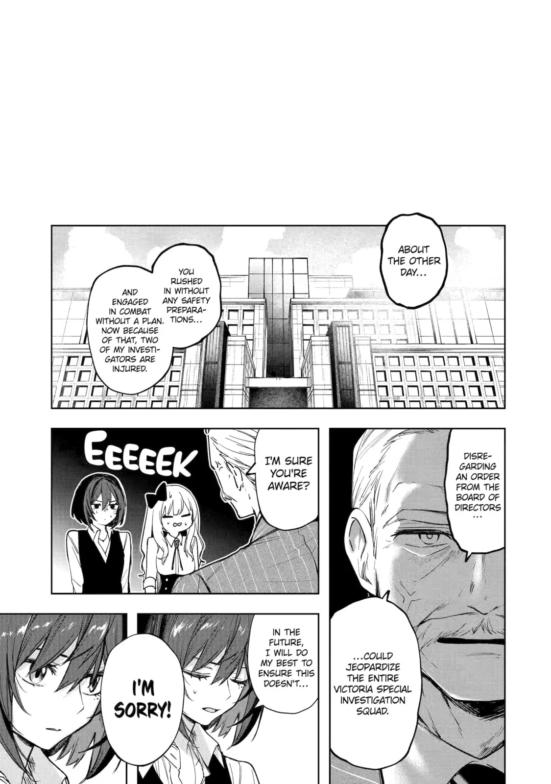 Ruby on the Cake: Hitokui Majo no Bansankai, chapter 4, page 30