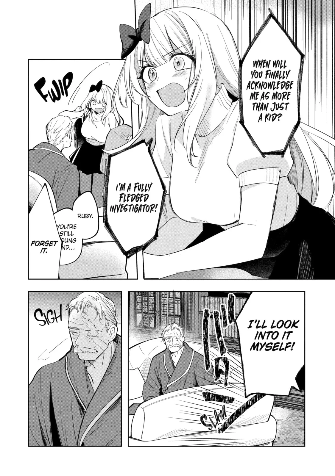 Ruby on the Cake: Hitokui Majo no Bansankai, chapter 7, page 13