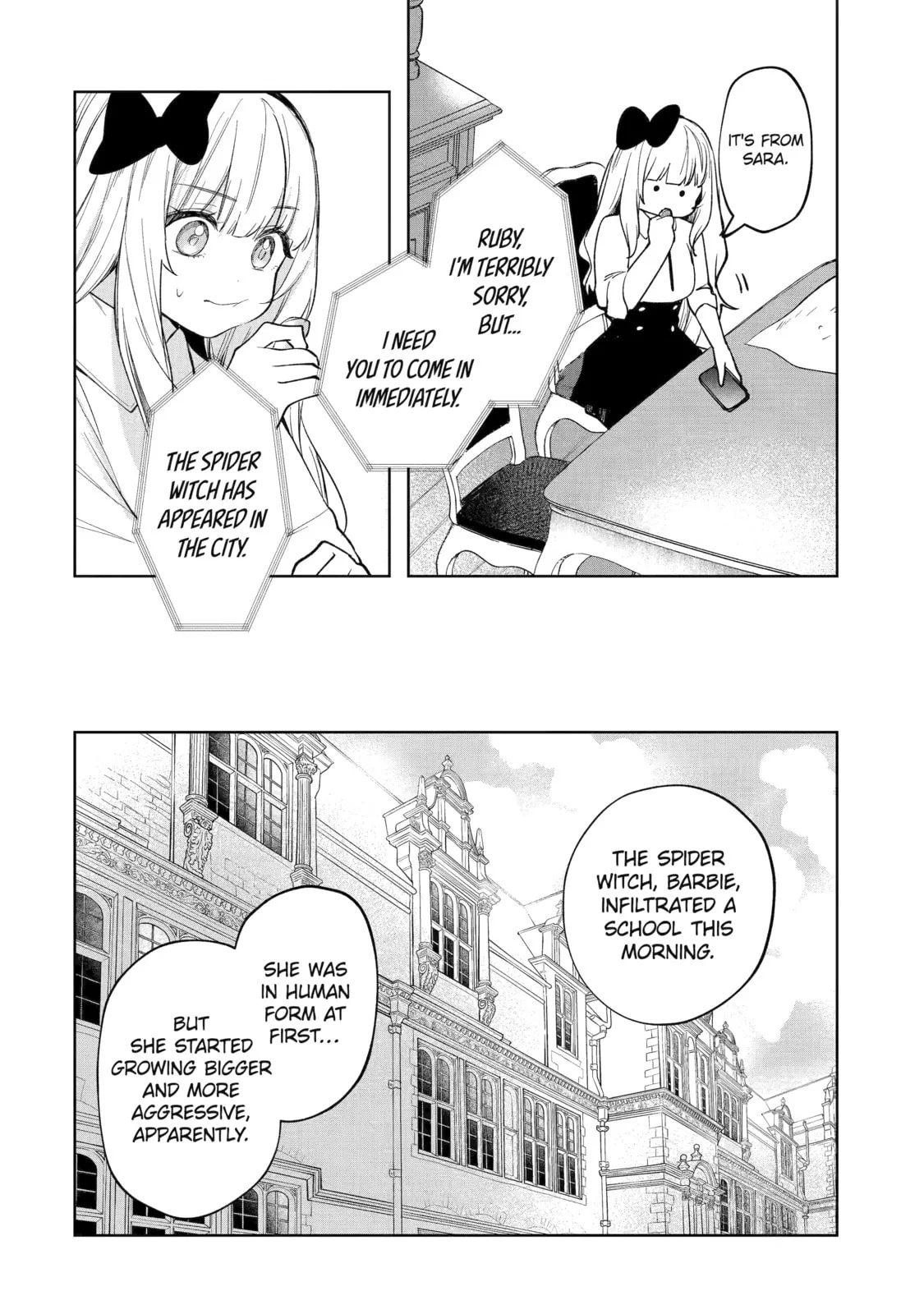 Ruby on the Cake: Hitokui Majo no Bansankai, chapter 7, page 17