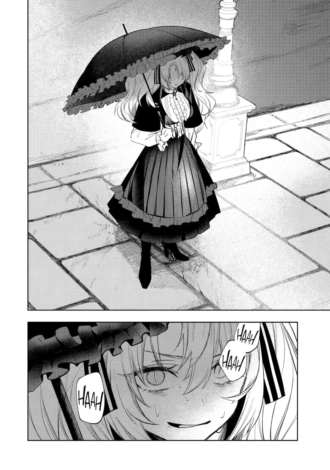 Ruby on the Cake: Hitokui Majo no Bansankai, chapter 7, page 27