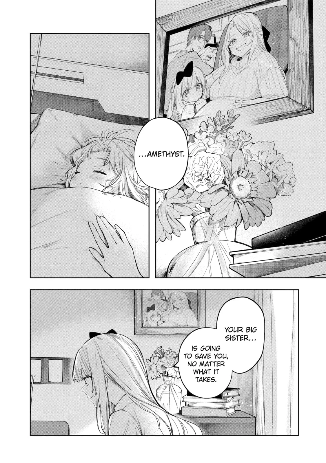 Ruby on the Cake: Hitokui Majo no Bansankai, chapter 8, page 1